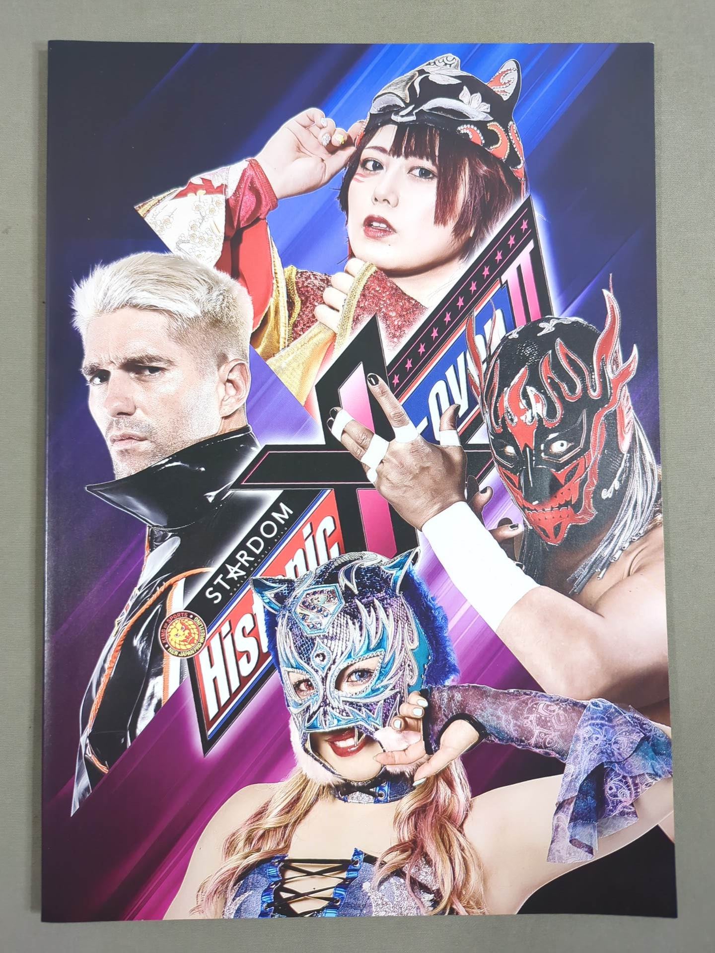 ☆新日本プロレス×STARDOM合同興行☆ Historic X-overⅡ – 闘道館