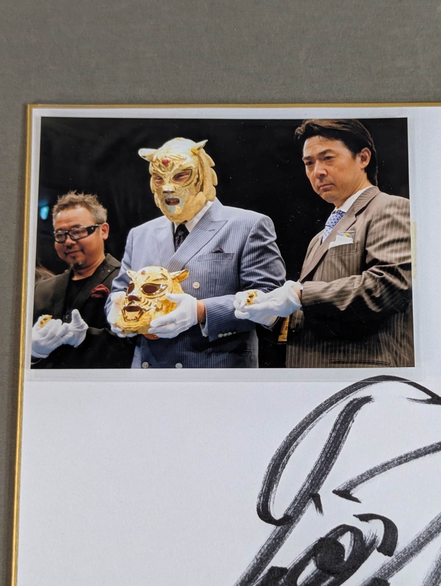 The first Tiger mask (photo attached)