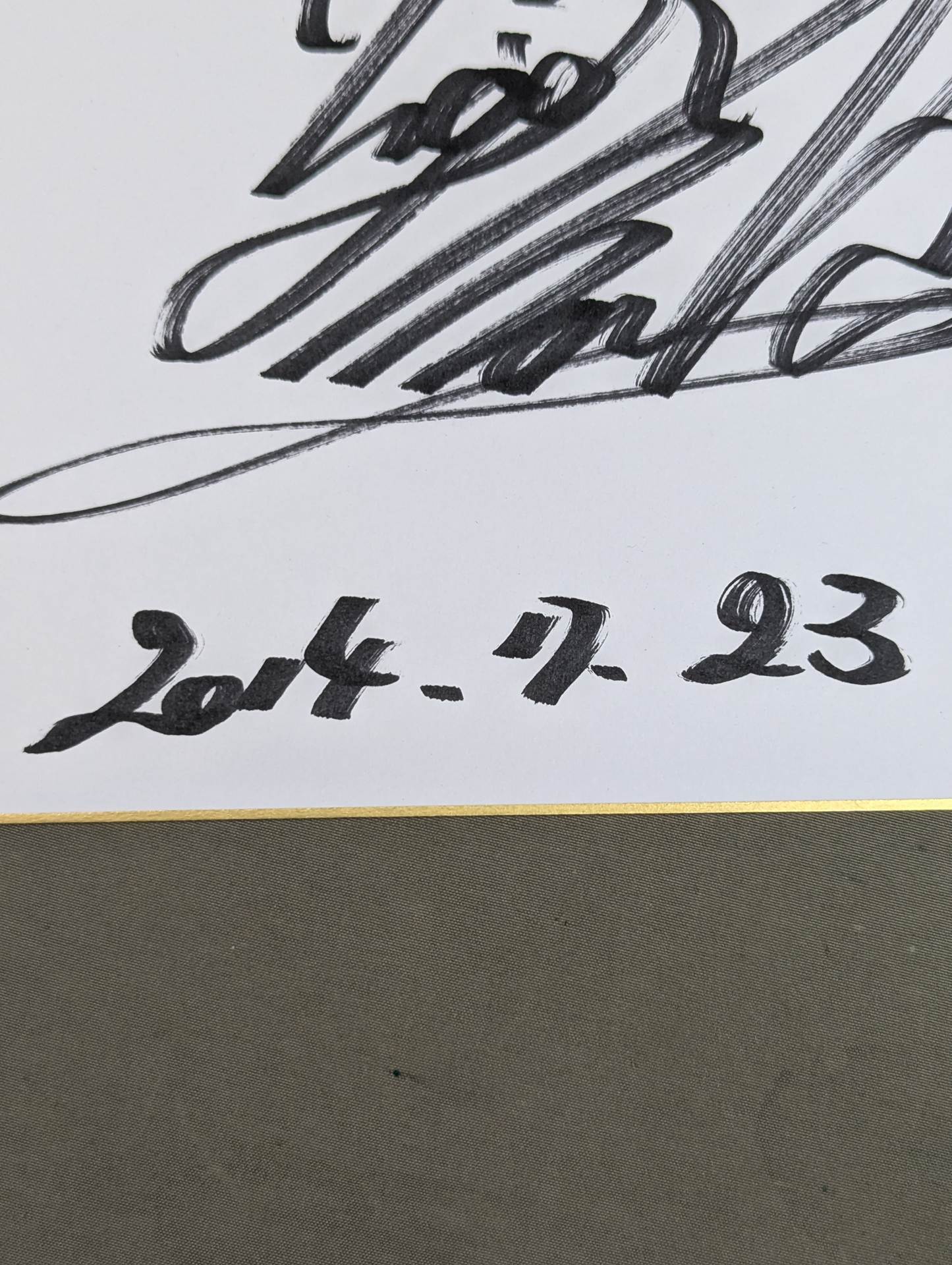 The first Tiger Mask & The Tiger & Super Tiger