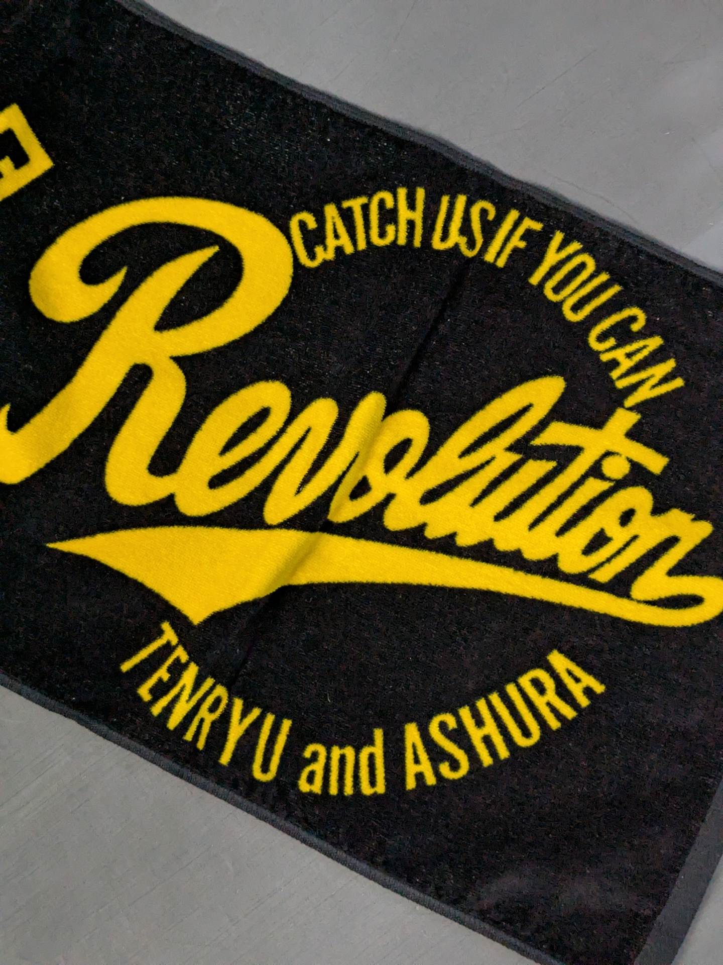 Dragon Wonpo "Revolution" Sports Towel