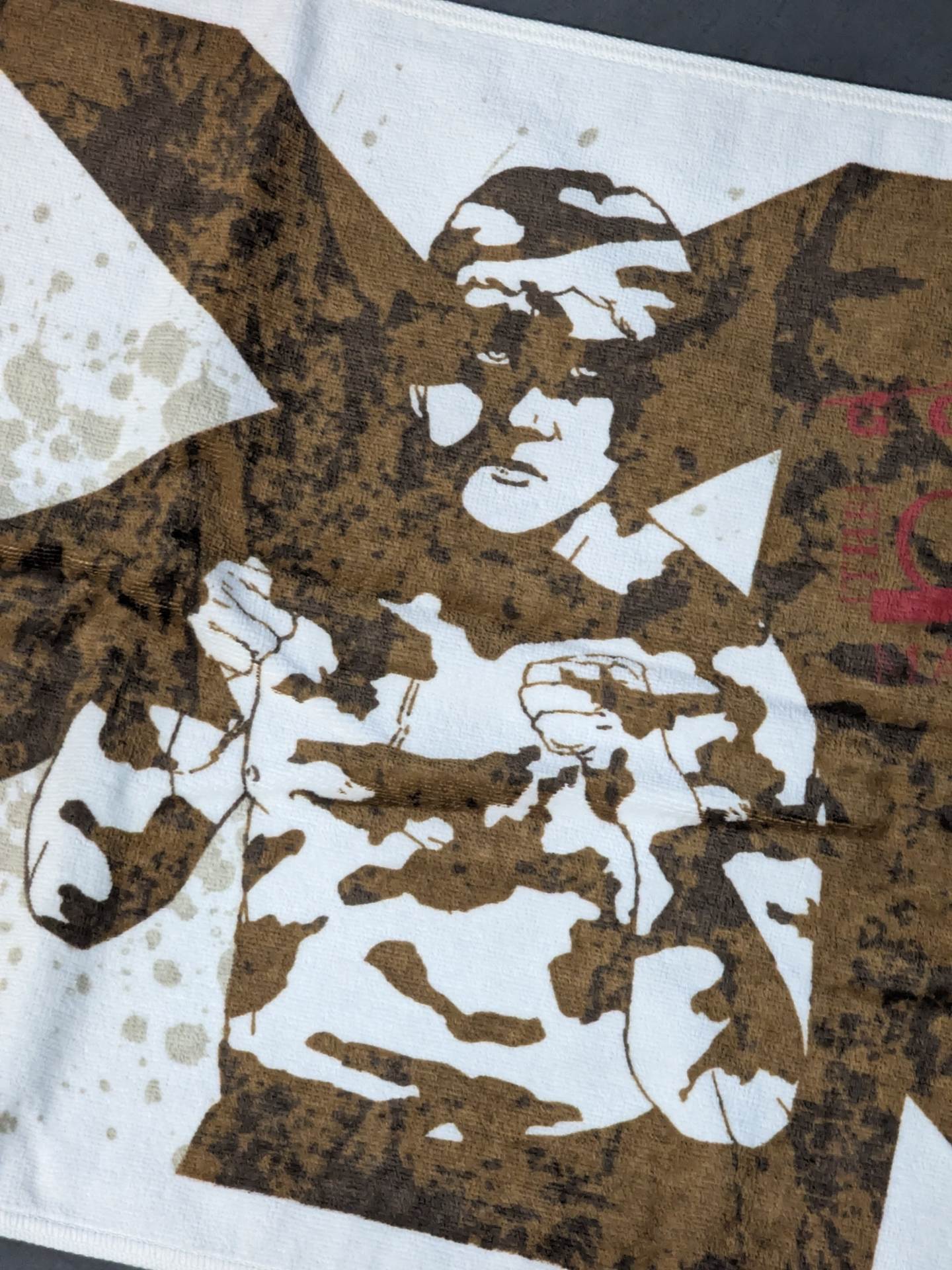 Akira Maeda "THE OUTSIDER" Sports Towel