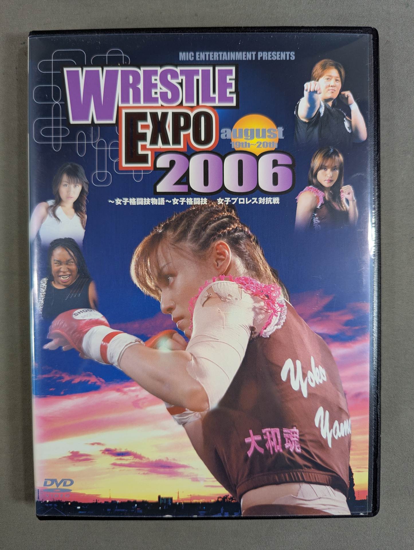 プロレス　格闘技　vhs Amazon.co.jp: 『スペル・エストレージャ'90』男子プロレス 女子