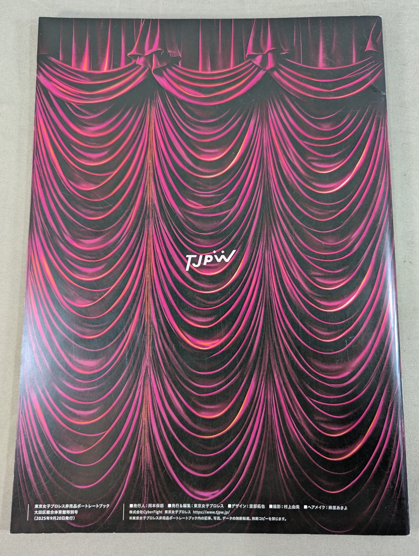 【WAKANA UEHARA hand signed autograph 】WRESTLE PRINCESS VI. not sold in stores Pro-Photo Book