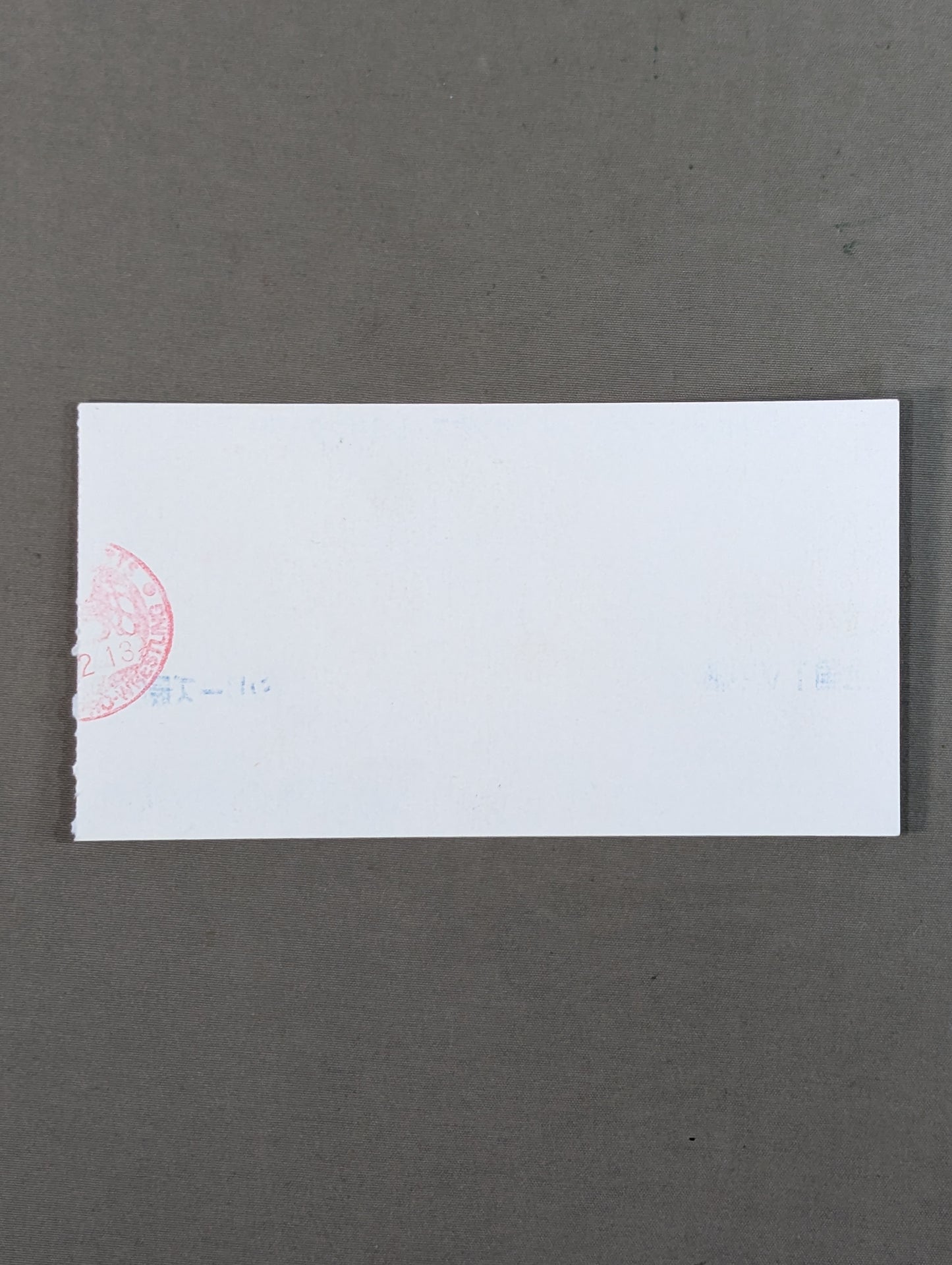 95マッスルストーム【最終戦】