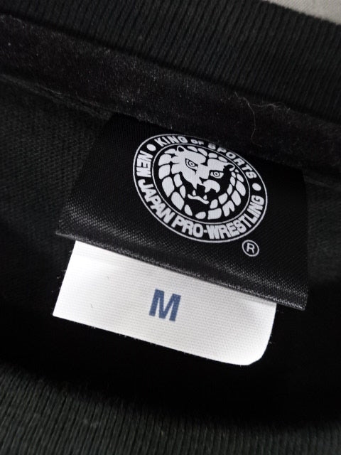 SANADA "SEE YOU NEXT TIME" T-shirt