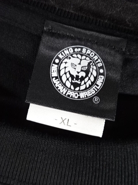 Tetsuya Naito "Dia del DESTINO" T-shirt