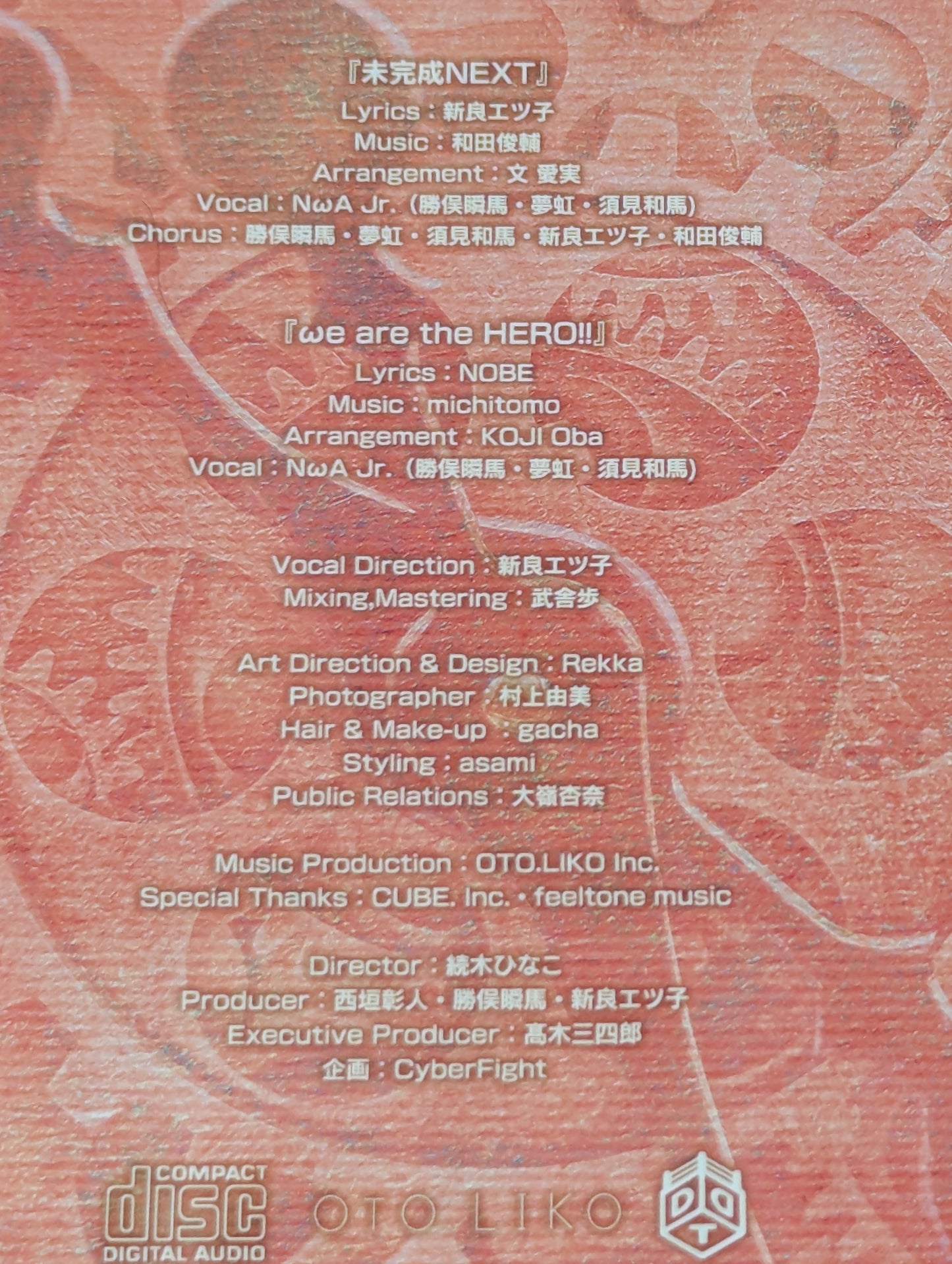 Incomplete NEXT/NωA Jr.