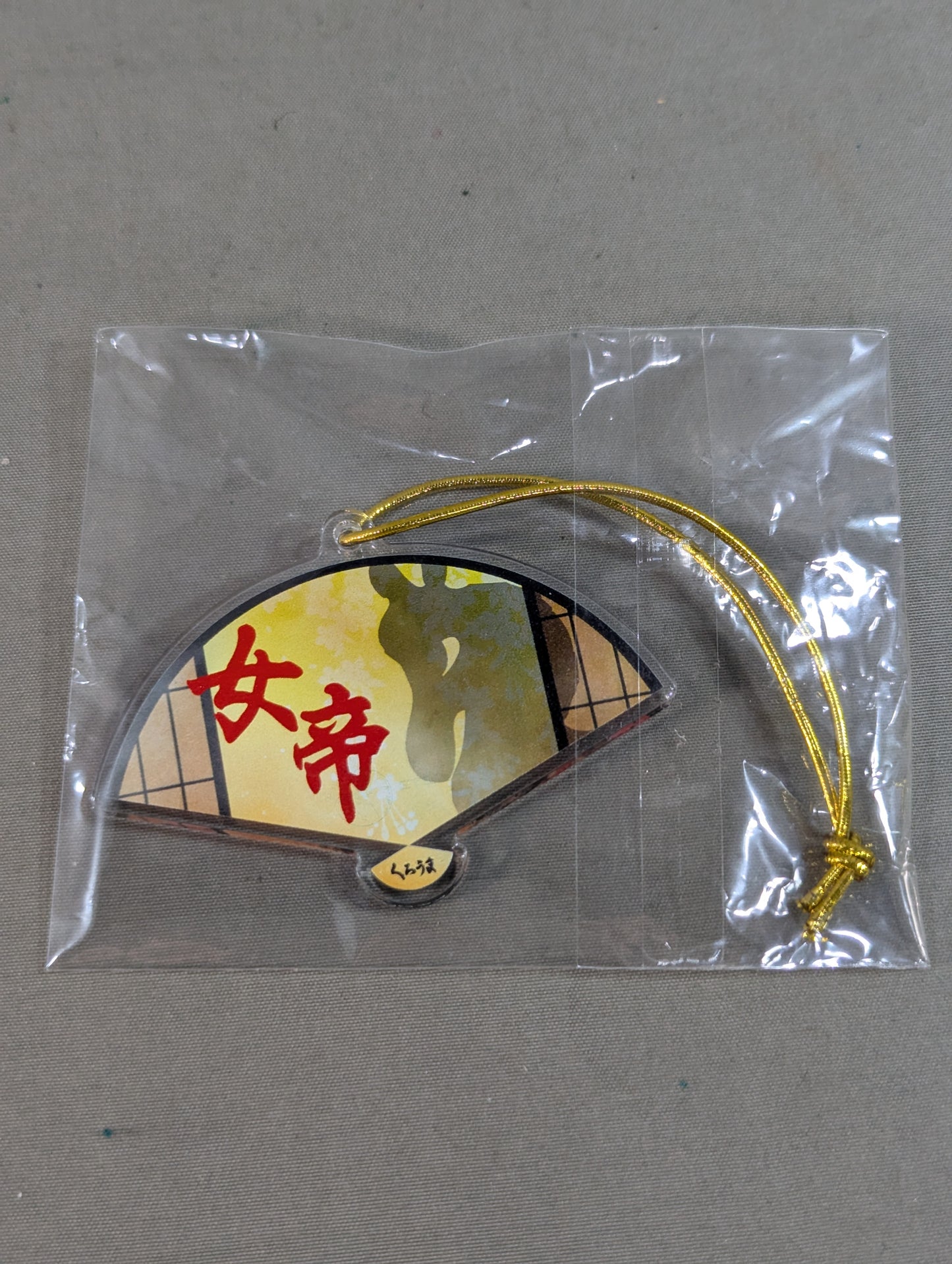 Maika Empress Sensu (Folding fan) Mold Bottle Neck Holder(2)