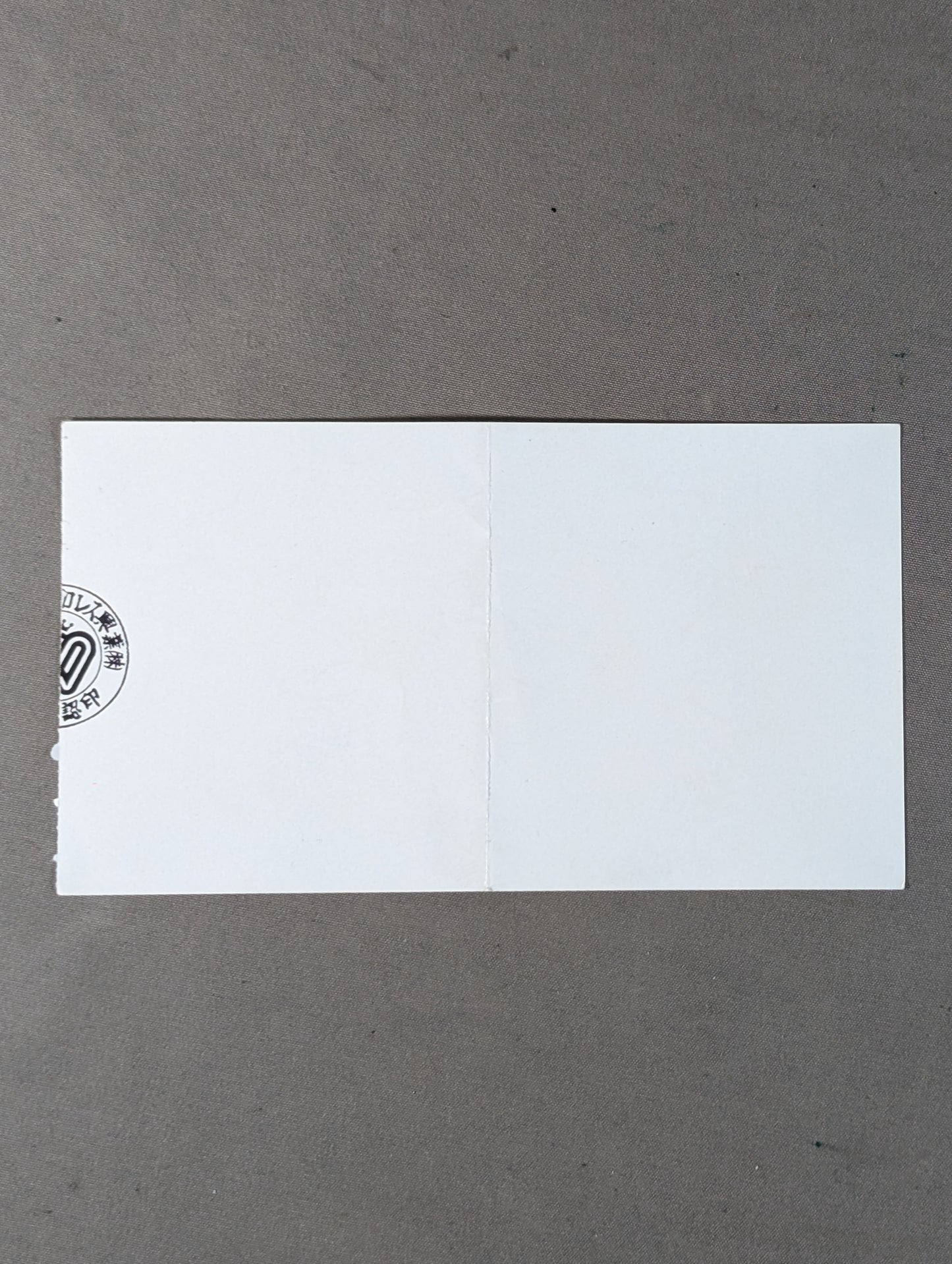 国技館超女伝 Monday Night Sensation