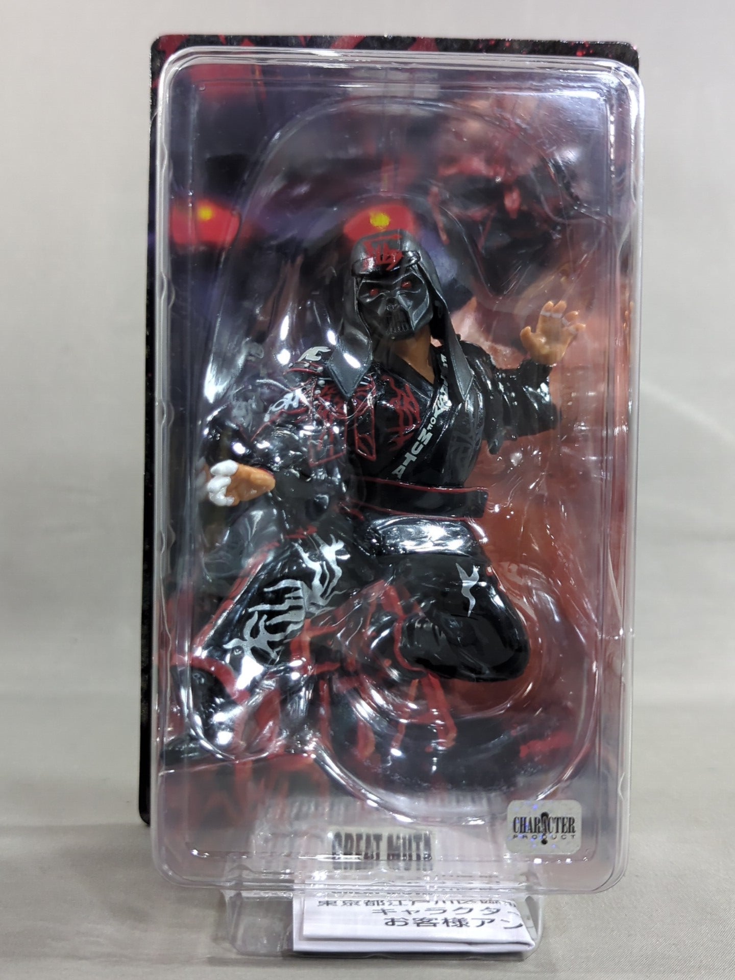 フィギュア プロレス グレート・ムタ 黒 カード付 限定版 グレート・ムタ(スペース・フルコスチューム) – 闘道館