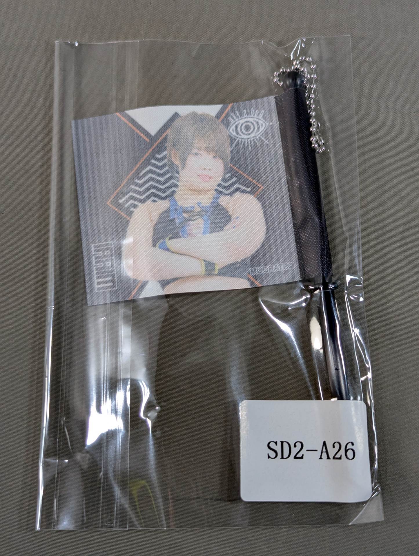 MIRAI STARDOM×Webpon Flag Keychain