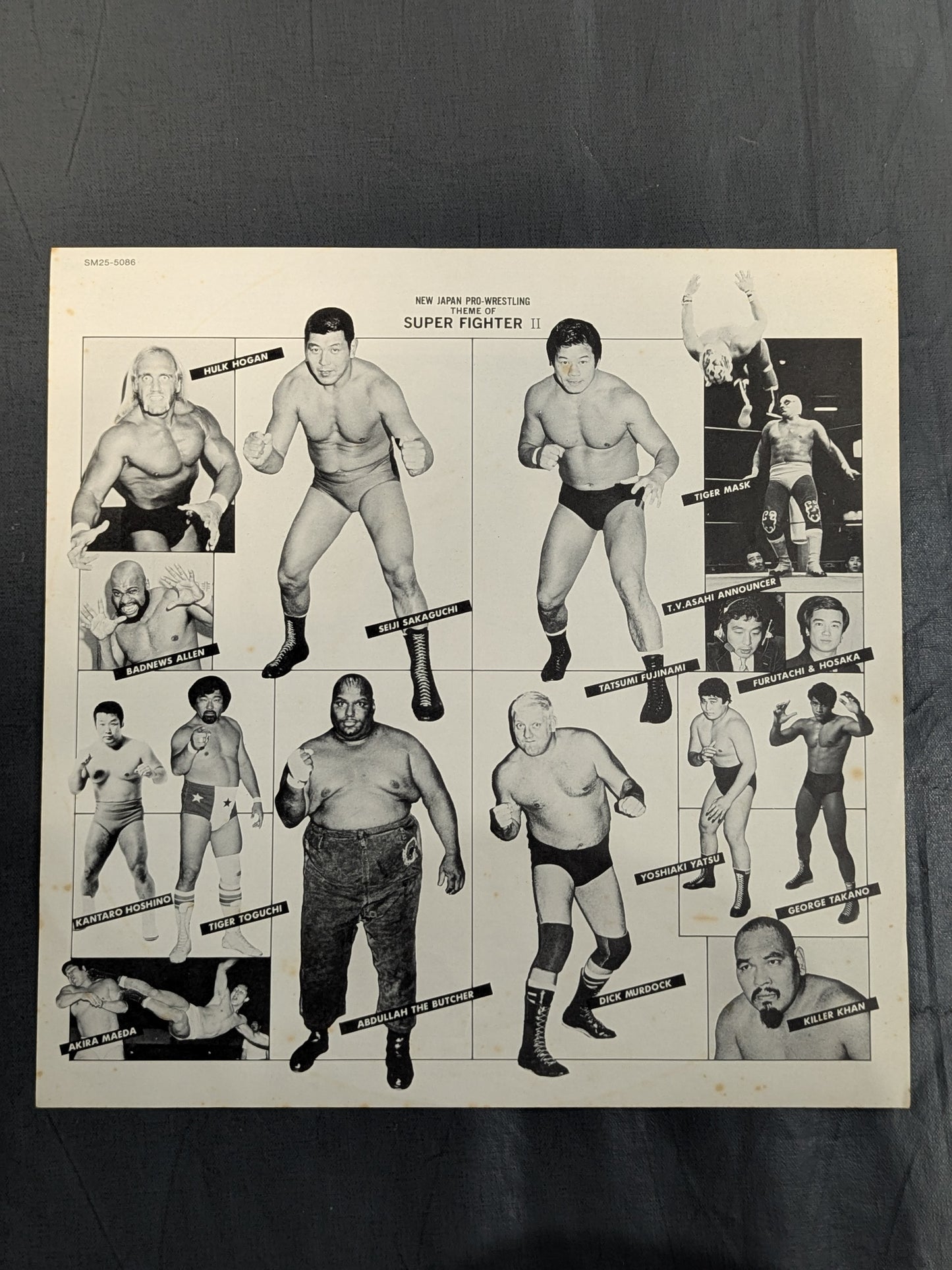 New Japan Pro Wrestling Super Fighter Theme II.