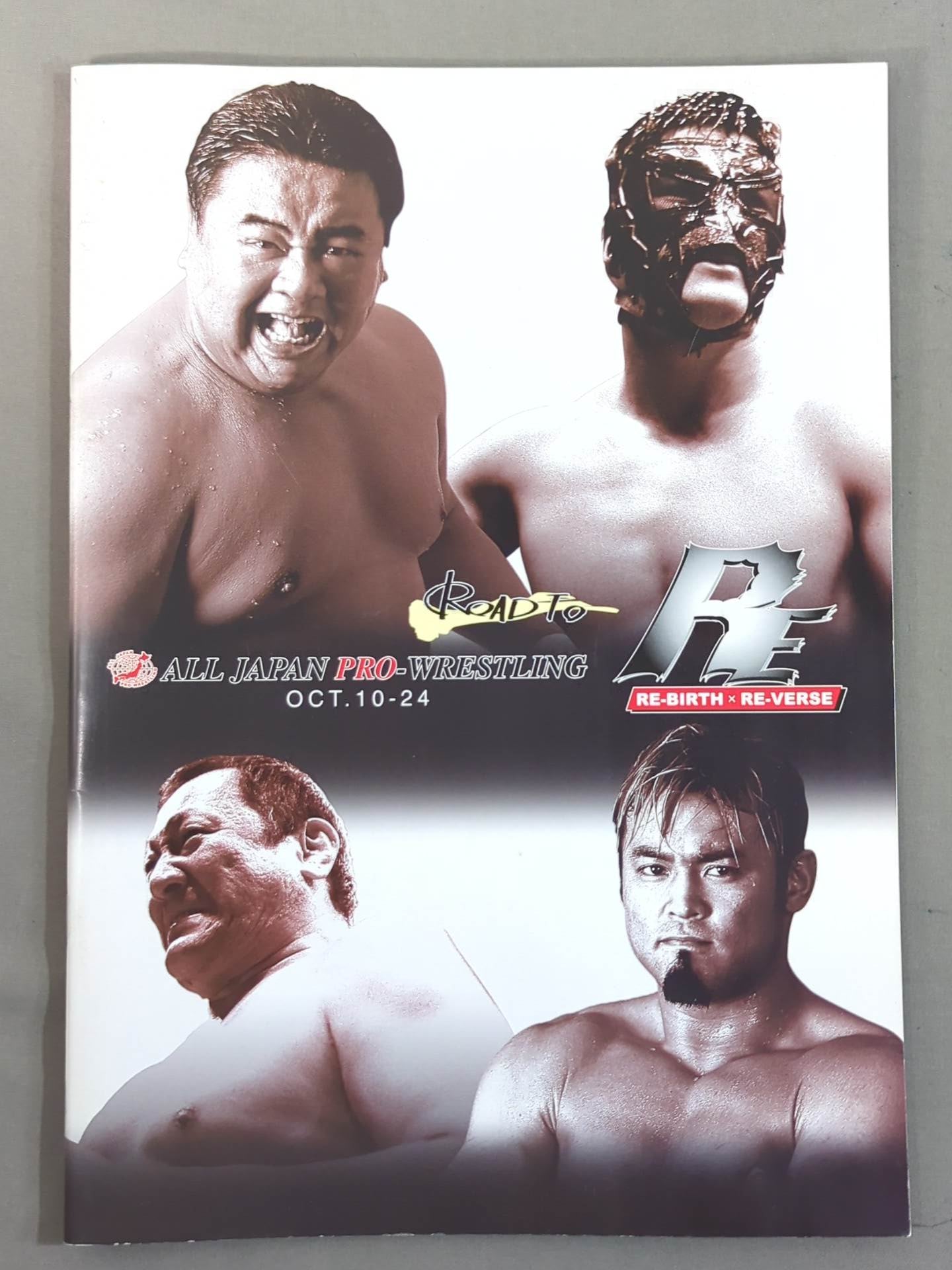 2003 ROAD TO RE-BIRTH×RE-VERSE