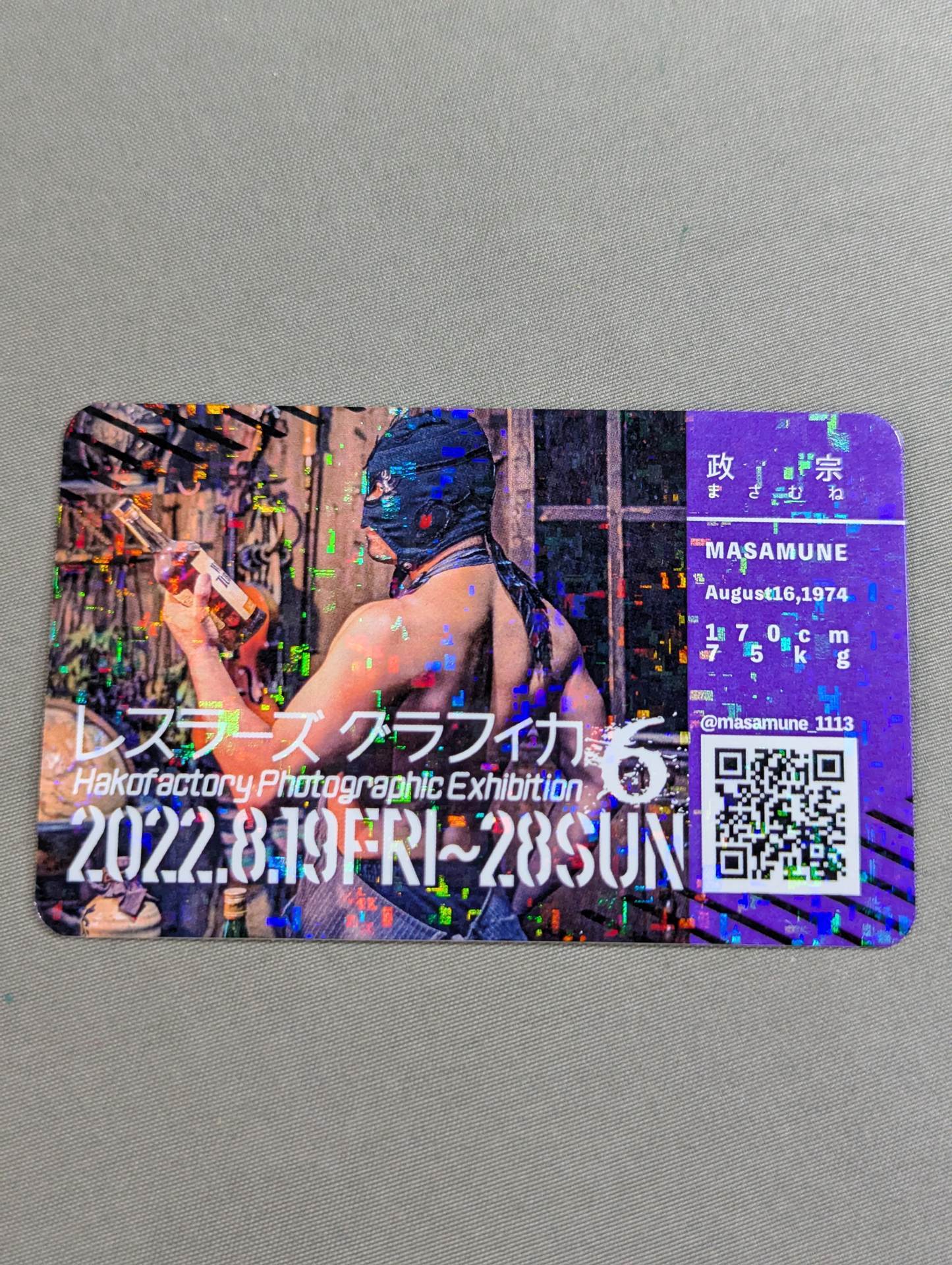 Masamune Hologram Card Wrestler's Graphica 6