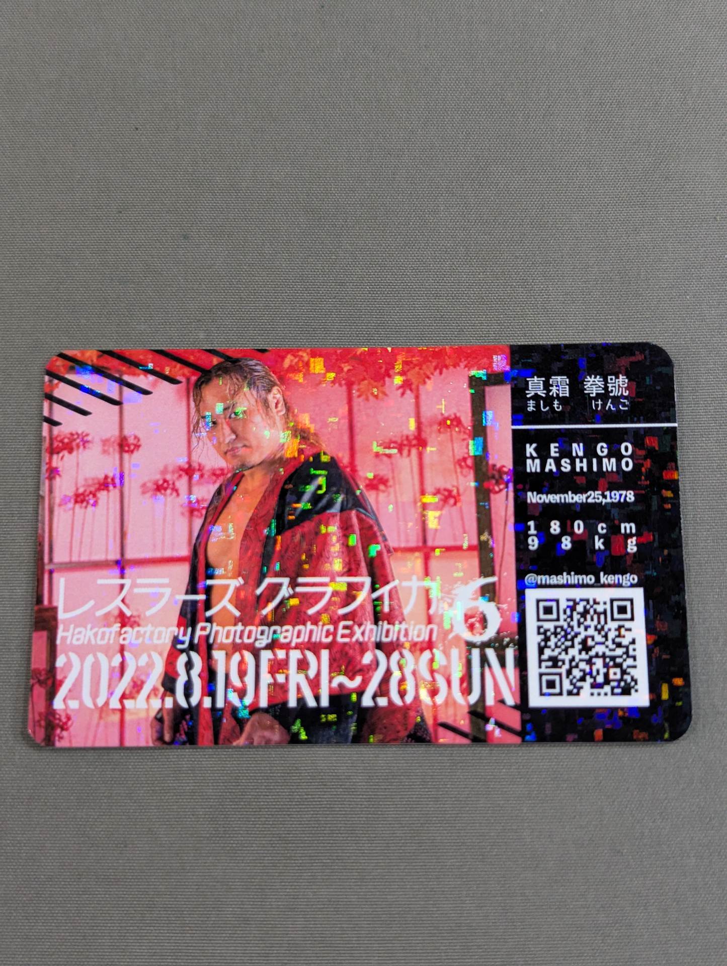 Kengo Mashimo Hologram Card Wrestler's Graphica 6