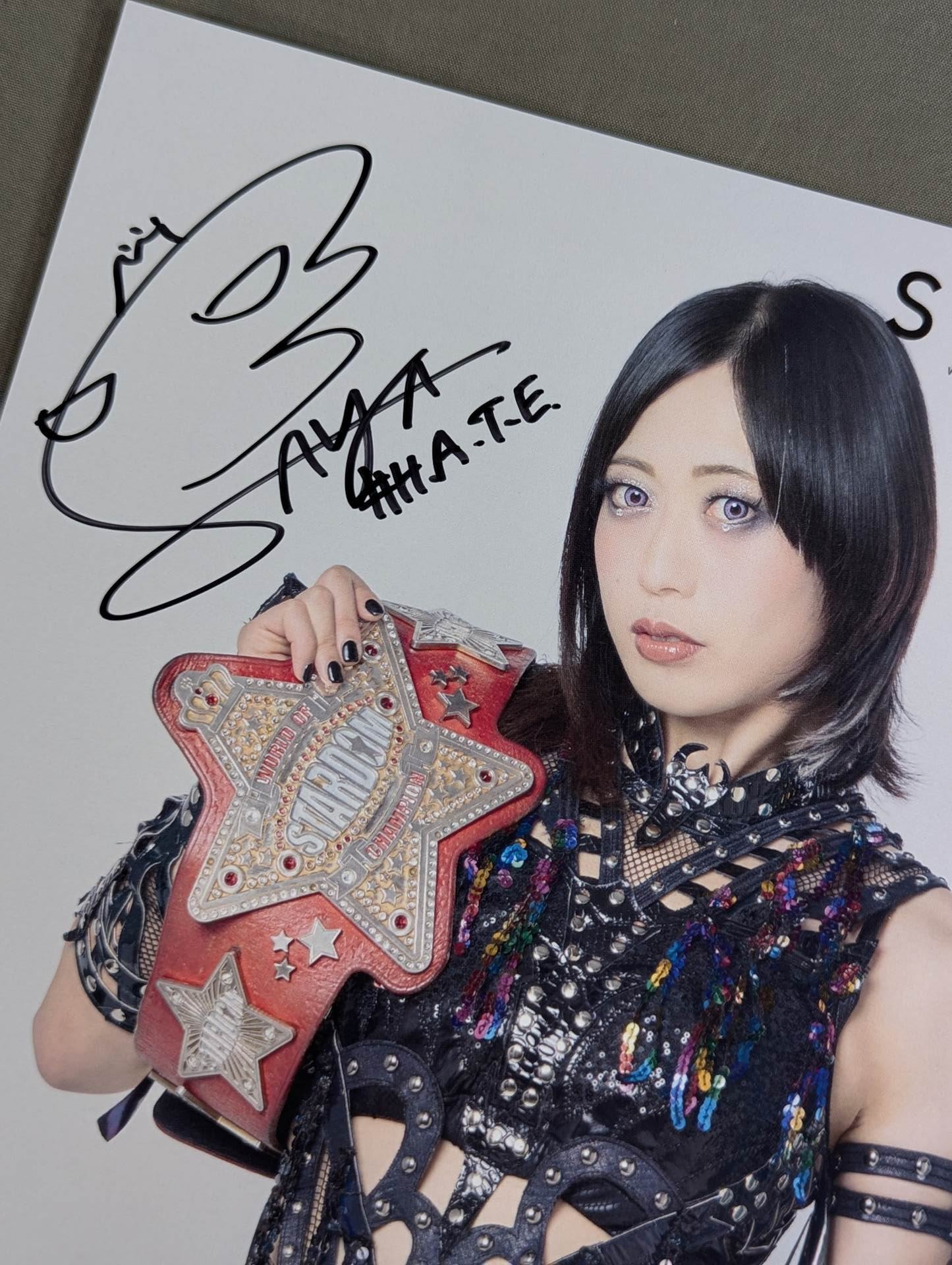 Saya Kamitani hand signed autograph Starda Pro-Photo (V-3)