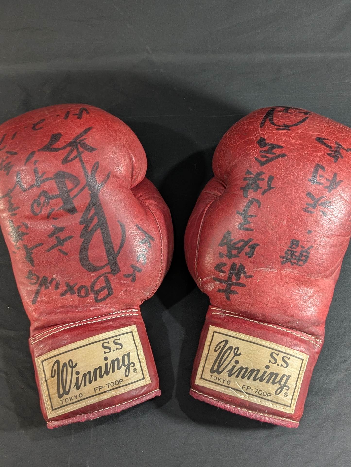 ★ Kick demon Tadashi Sawamura hand signed autograph !! ★ Winning 70's Vintage Gloves