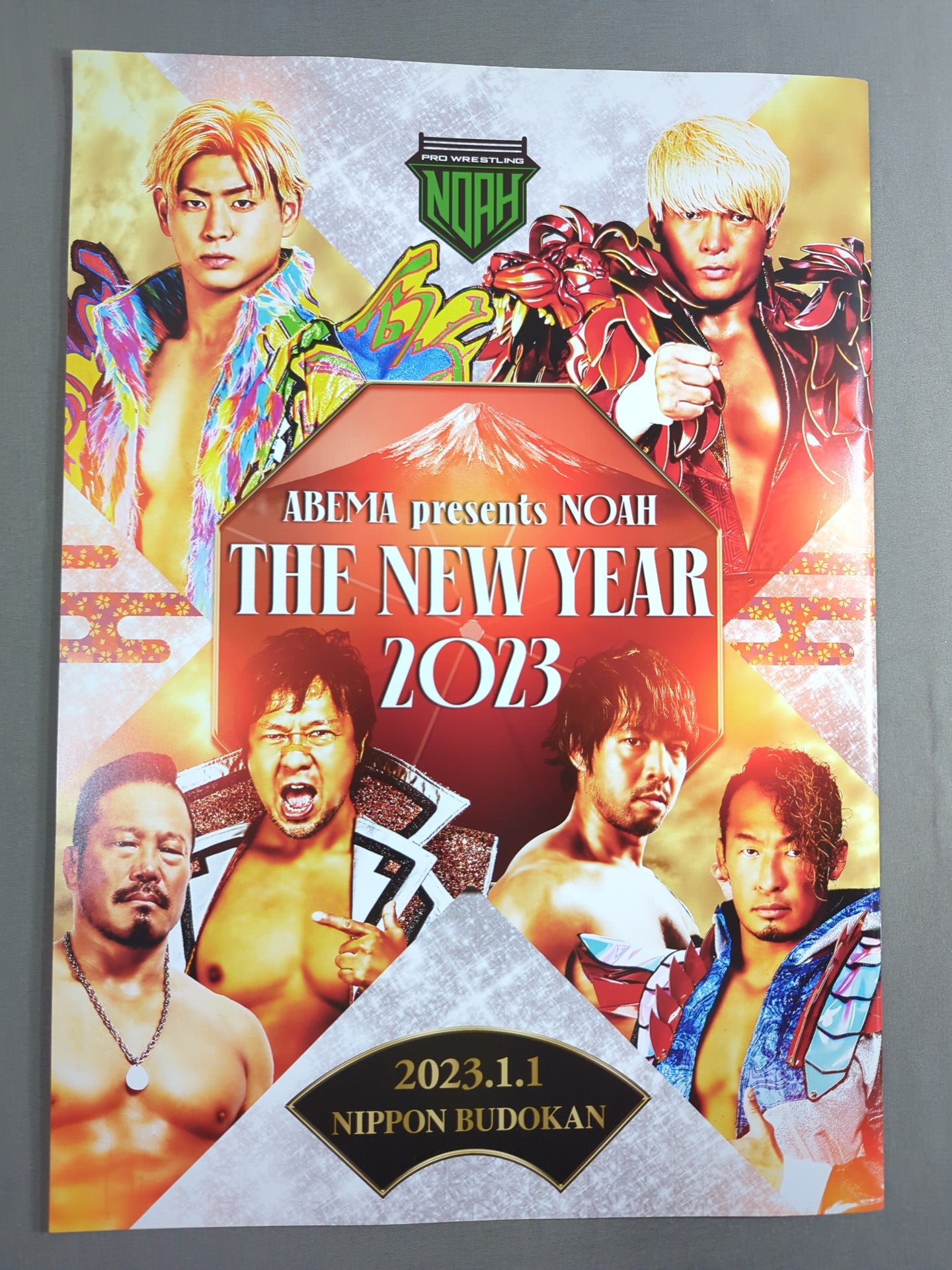 ★ムタvs中邑★ NOAH“THE NEW YEAR”2023