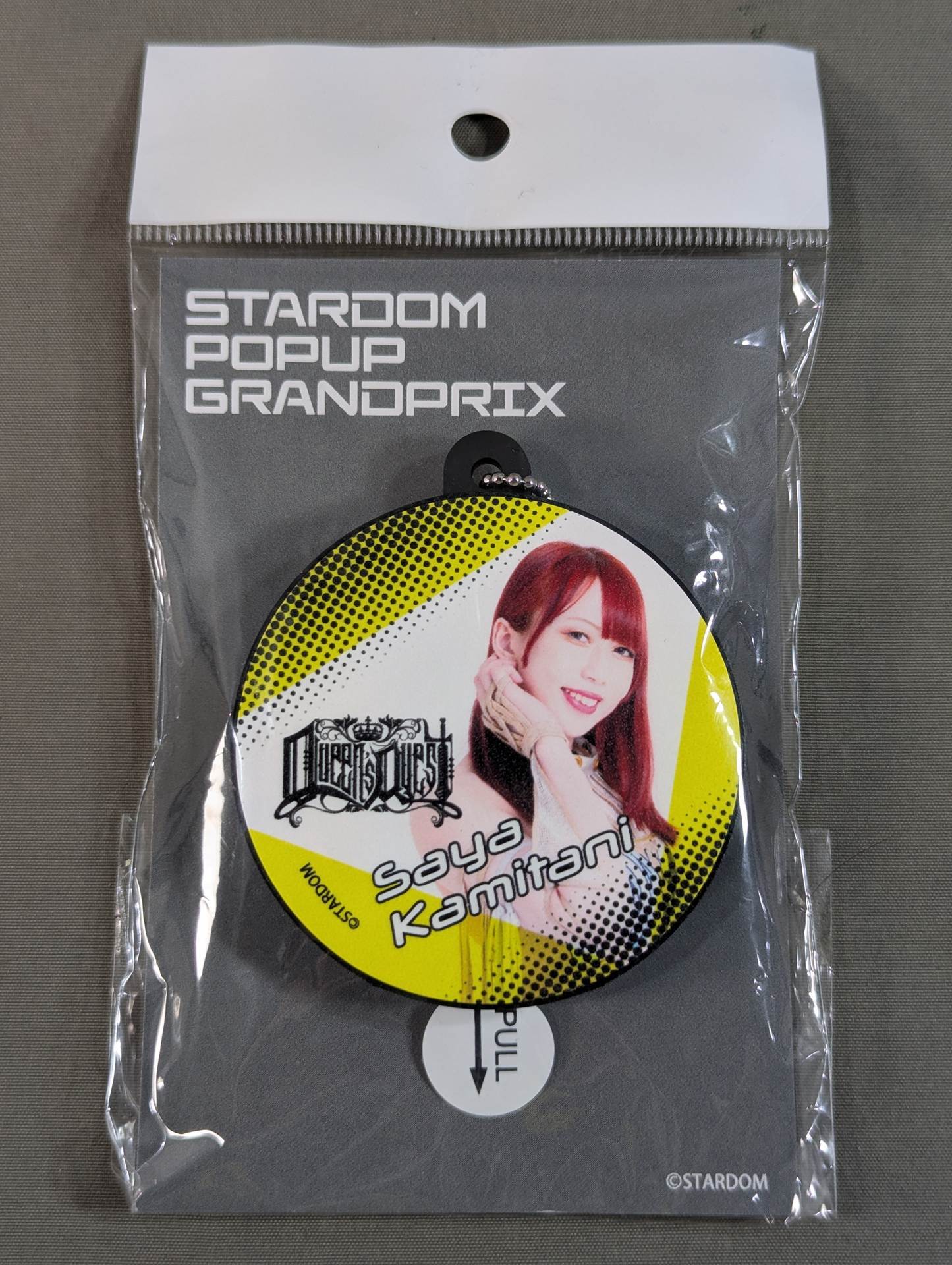 上谷沙弥 ボイスラバーストラップ – 闘道館