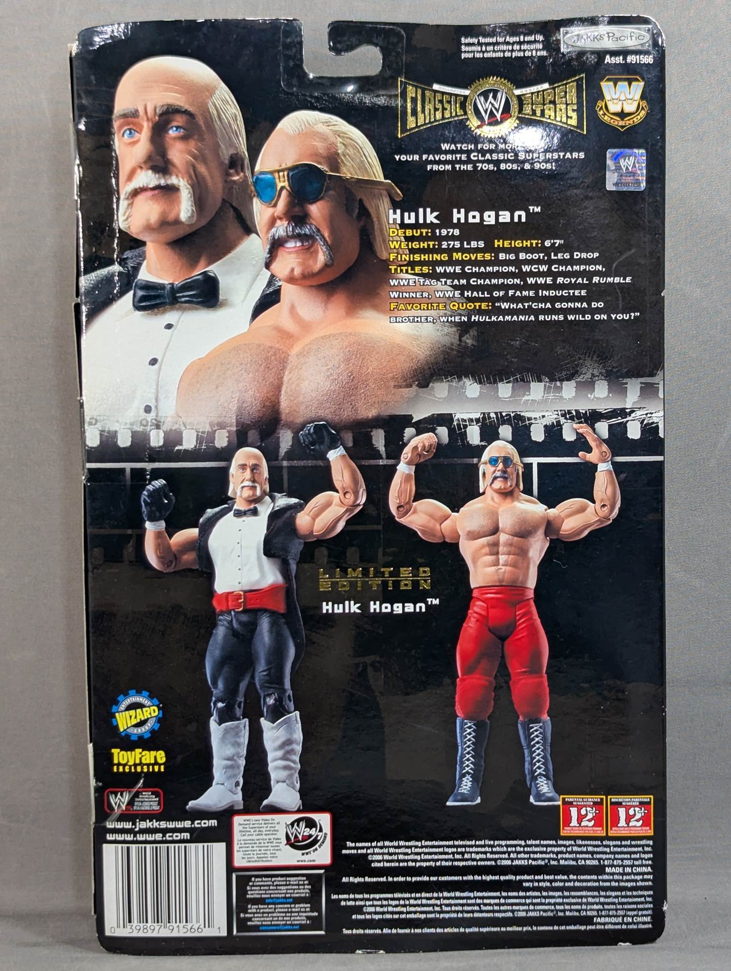 ★1/3000★ Hulk Hogan (bow tie)