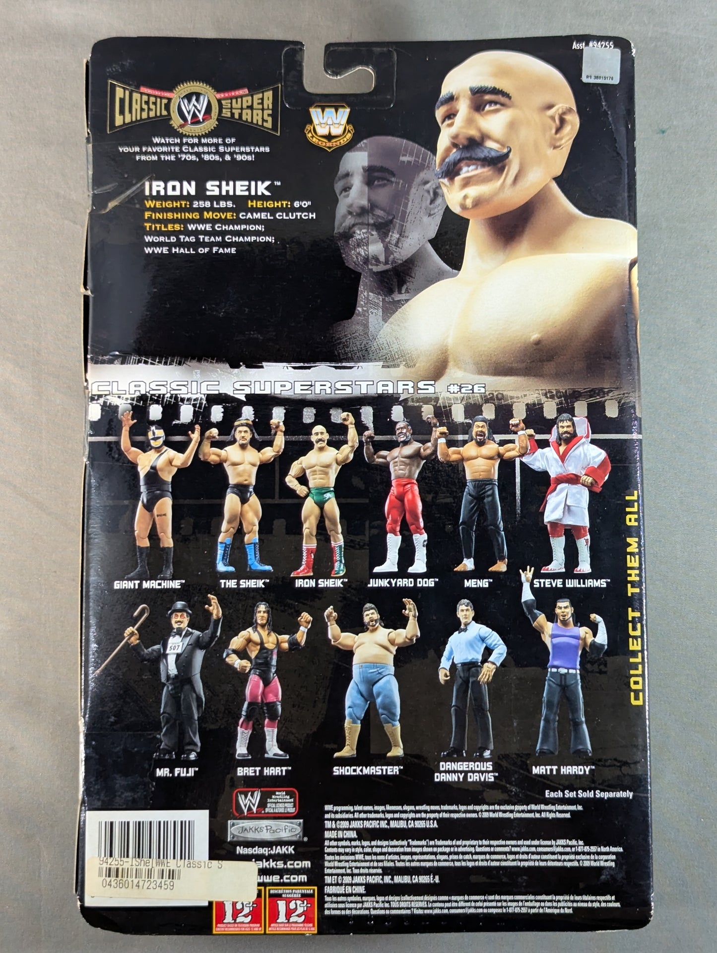 Iron Seek (Green Tights)