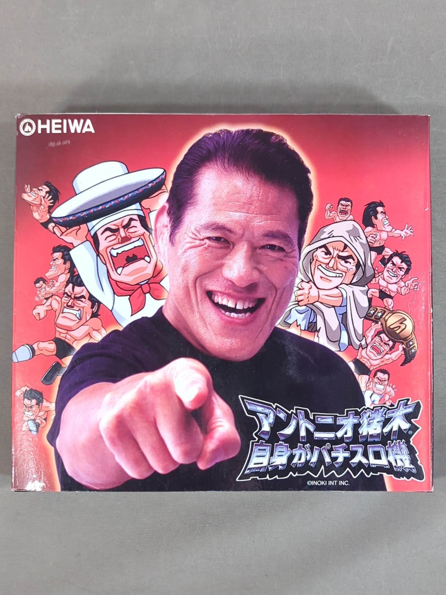 アントニオ猪木 ストラップ フィギュア付き 2026年最新】猪木 ストラップの人気アイテム - メルカリ