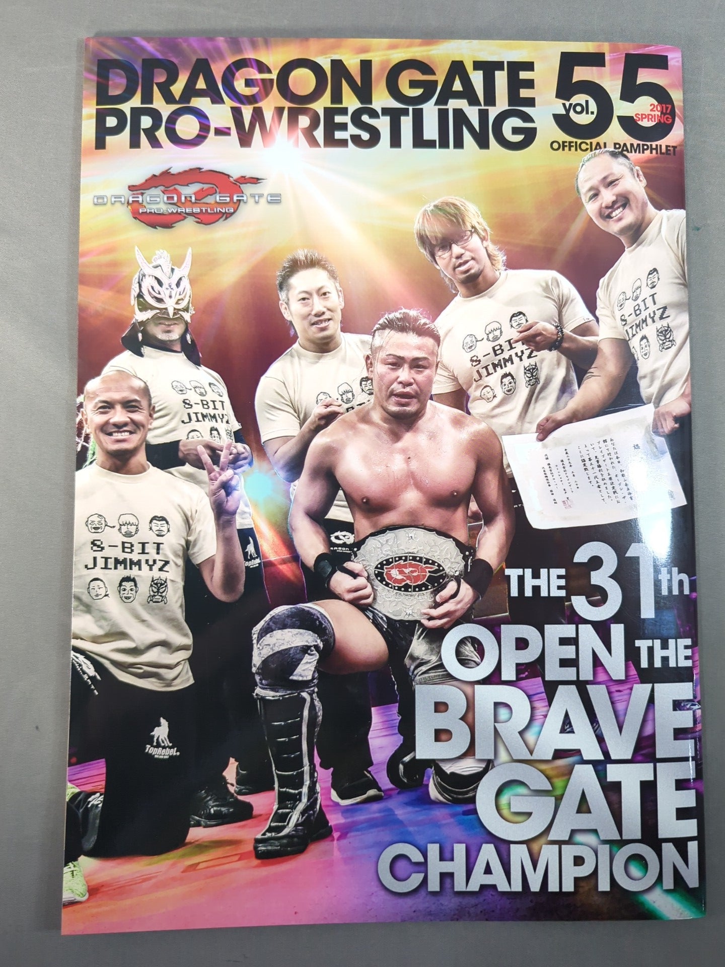 【2選手直筆サイン入り】2017 DRAGON GATE OFFICIAL PAMPHLET Vol.55