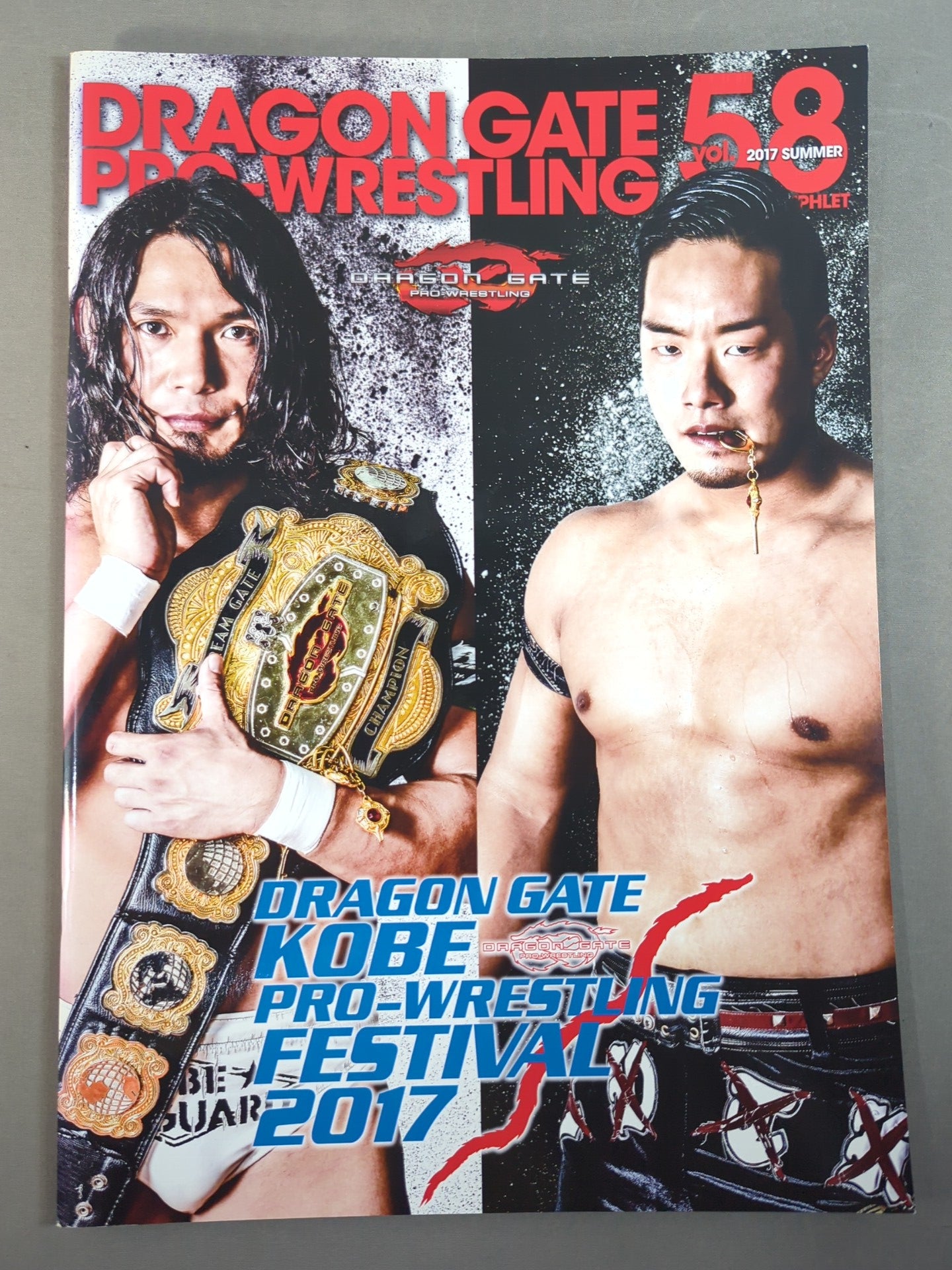 8選手直筆サイン入り】2017 DRAGON GATE OFFICIAL PAMPHLET Vol.58