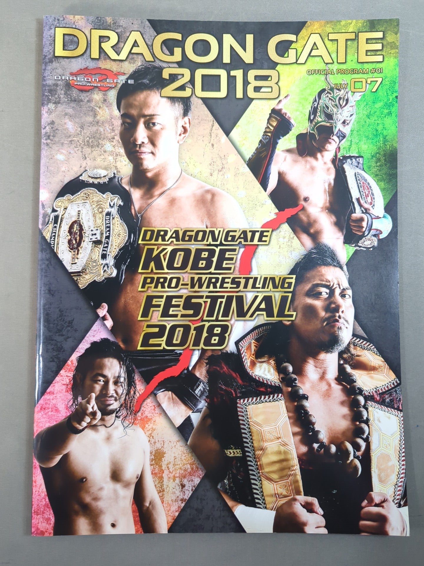 5選手直筆サイン入り】2018 DRAGON GATE OFFICIAL PROGRAM Vol.1 – 闘道館
