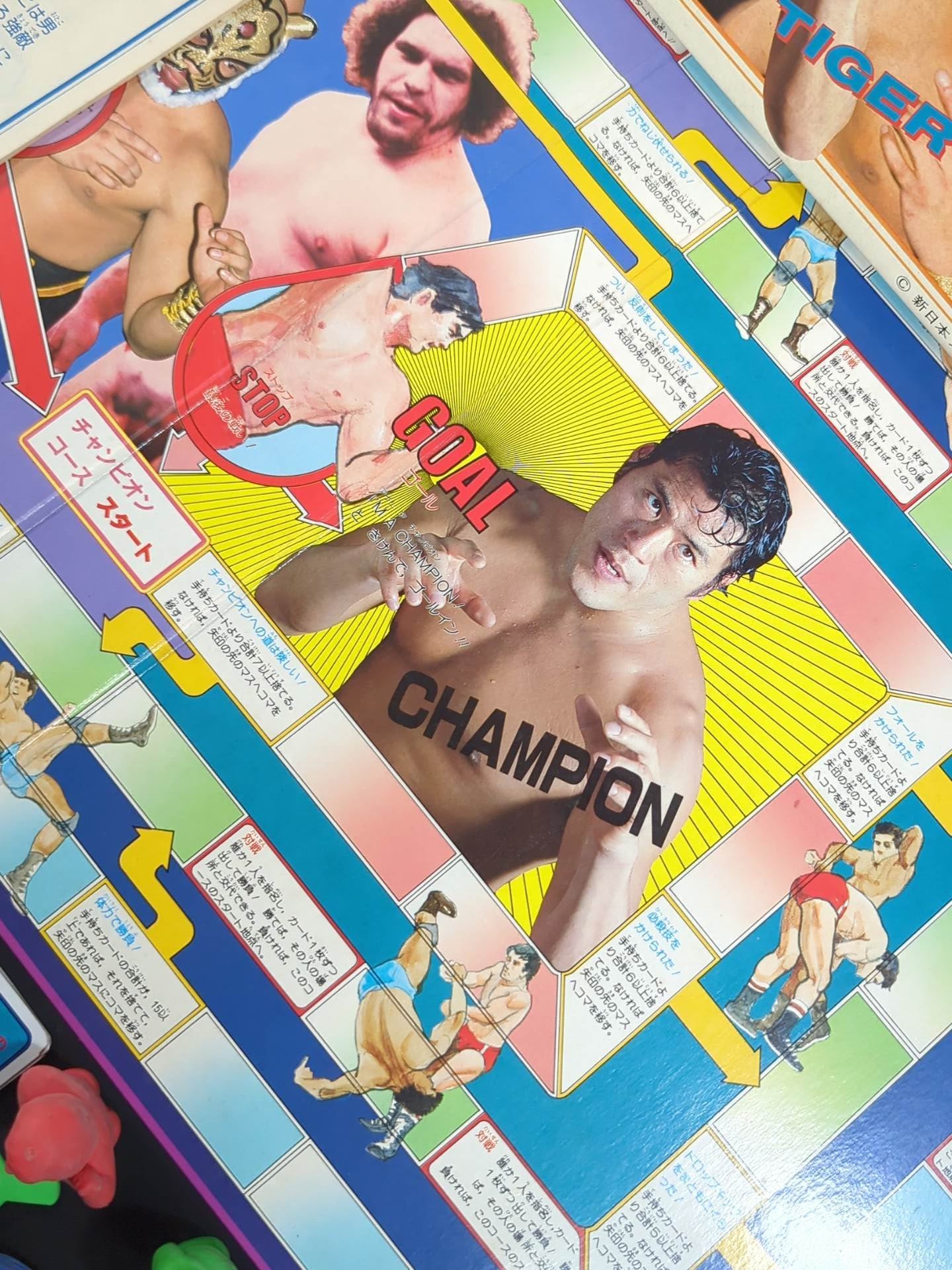 ★ Burning Fighting Spirit ★ Pro Wrestling Game