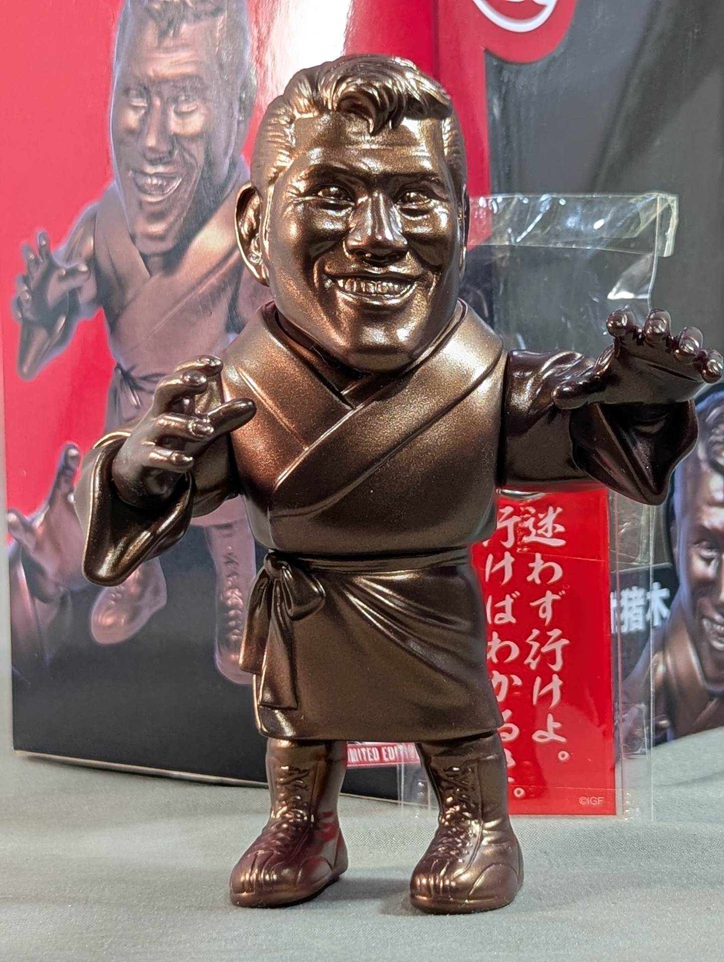 アントニオ猪木！ソフトビニール人形！ Amazon.co.jp: 激レア