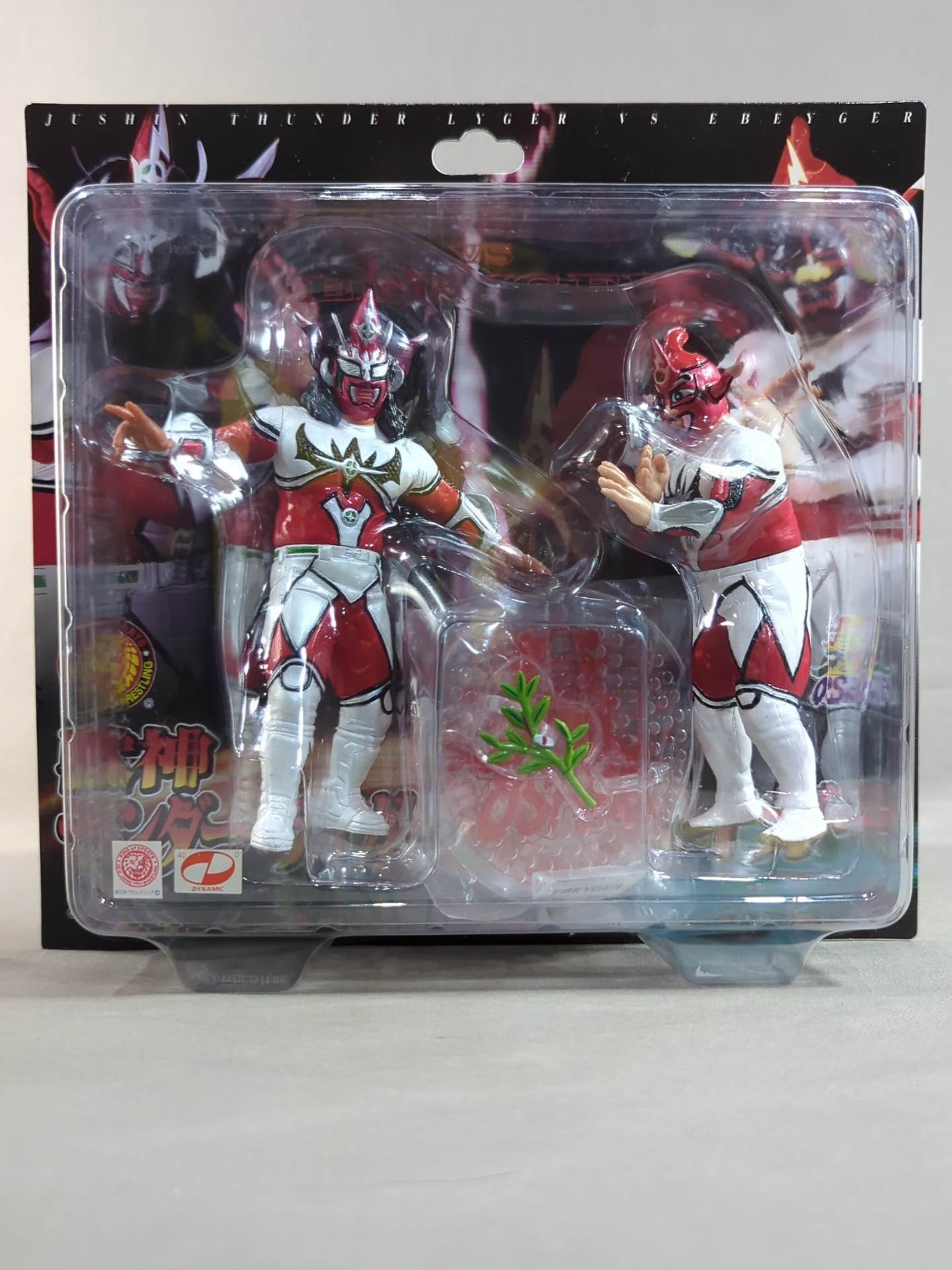 獣神サンダー・ライガーvsえべイガー(赤) – 闘道館