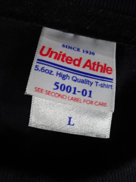 AYA SAKURA Wrap T-Shirt (2024)