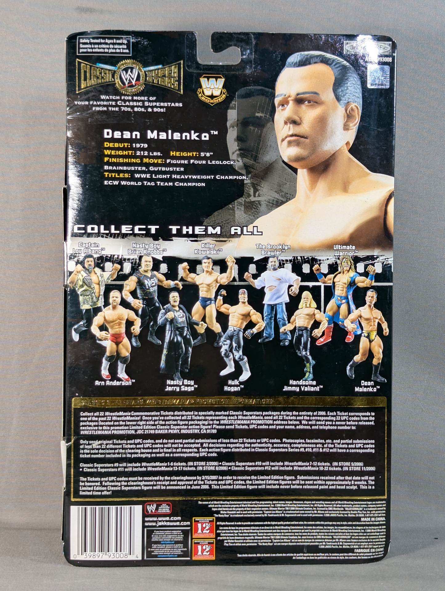 Dean Malenko (black × gold pants)