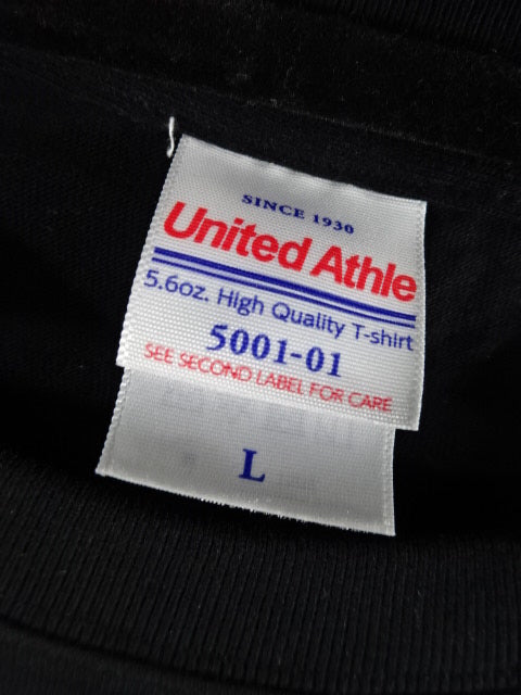 Mayu Iwatani Wrap T-Shirt (2024)