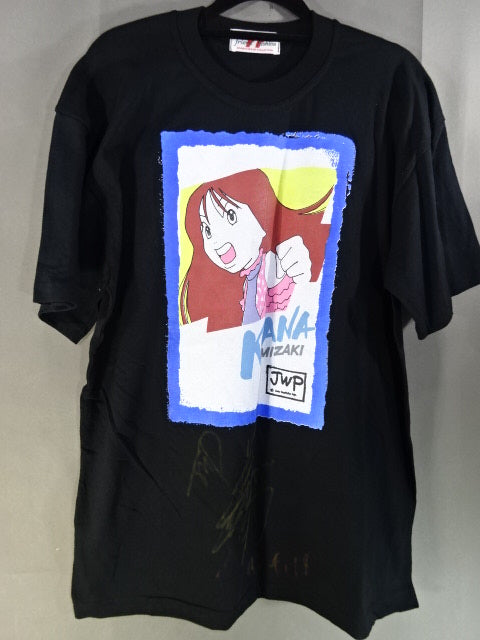 2000円～miwa CD ポスター 会報 Tシャツ 直筆サイン入り】美咲華菜 イラストTシャツ – 闘道館