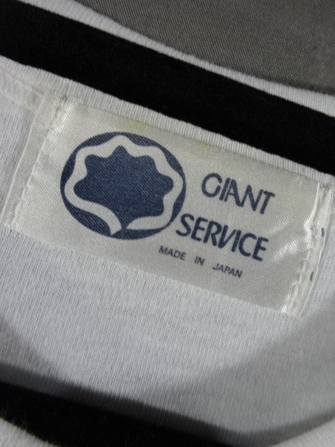 【Giant Baba hand signed autograph 】 Bruiser Brody Memorial Night T-Shirt