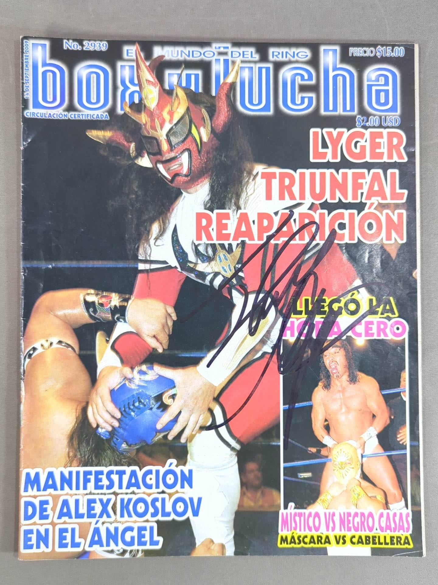 獣神サンダーライガー 直筆サイン入り 引退メモリアル豪華フォトフレームパネル 獣神サンダーライガー 直筆サイン入り 引退メモリアル豪華フォト