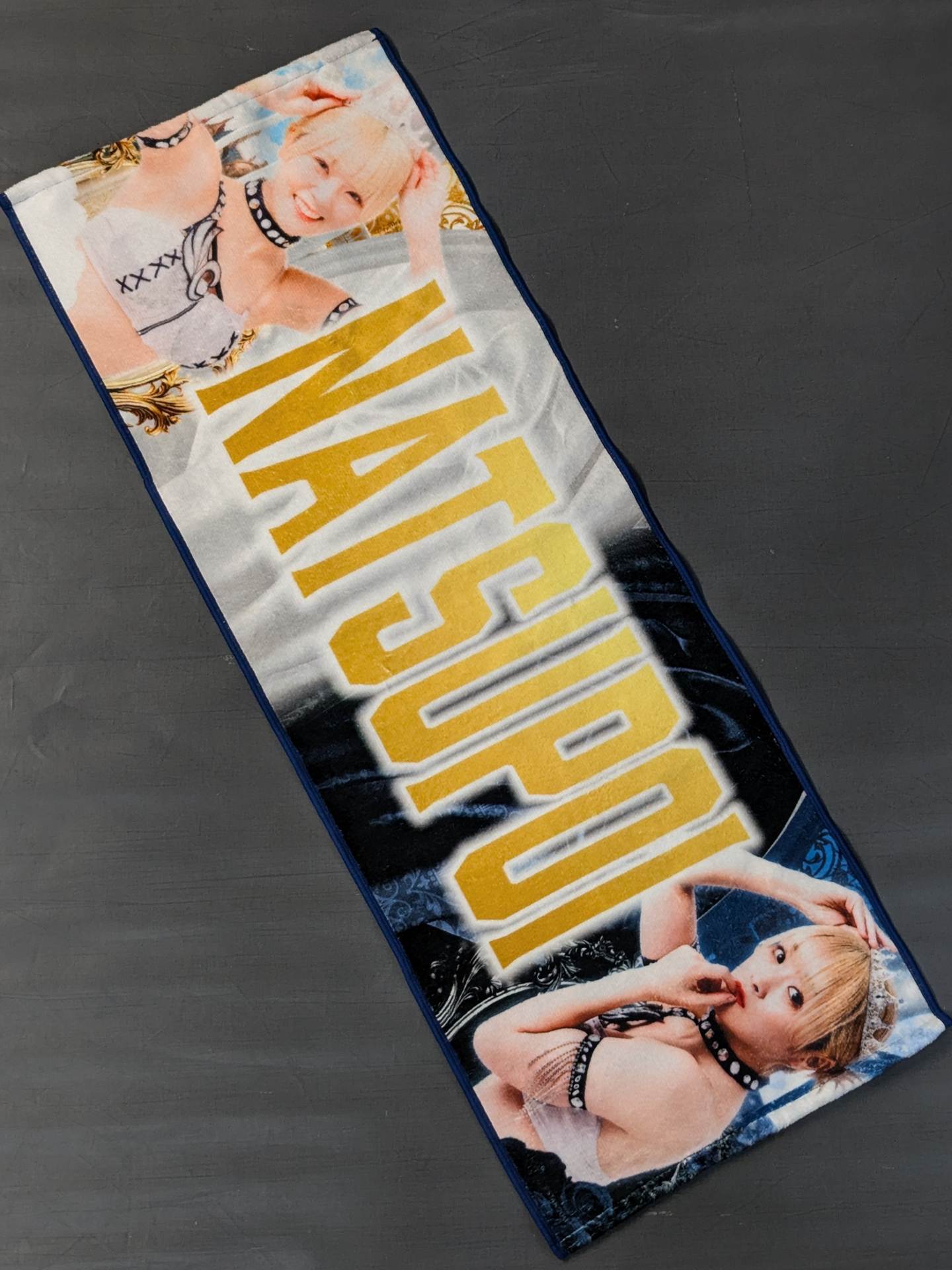 なつぽい 選手応援タオル ALLSTAR GRAND QUEENDOM 2024 – 闘道館