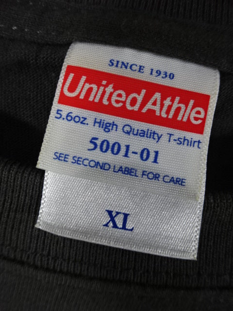 NATSUPOI Wrap T-Shirt (2023)