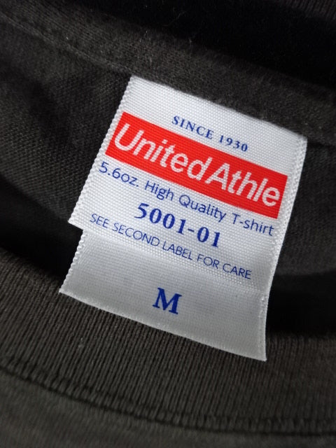 UNAGI SAYAKA ver1.0 Wrap T-shirt