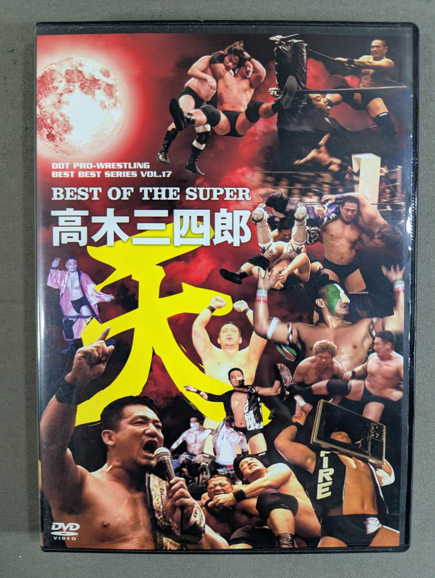 レア！希少！【BEST OF PUERTO RICO】プロレスDVD レア！希少！【BEST OF PUERTO RICO】プロレスDVD レア！希少！【BEST