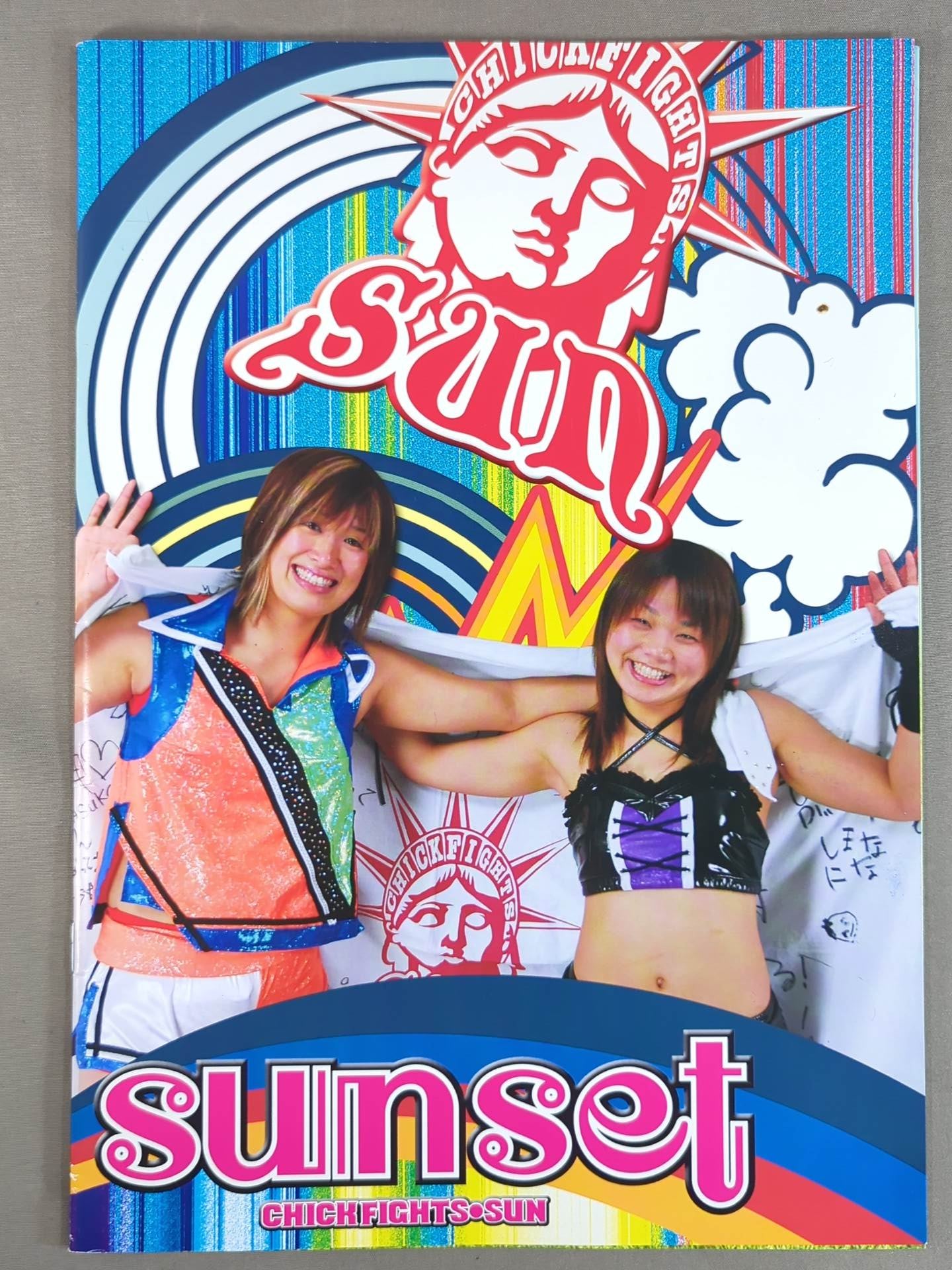 2選手直筆サイン入り】プロレスリングSUN / sunset – 闘道館