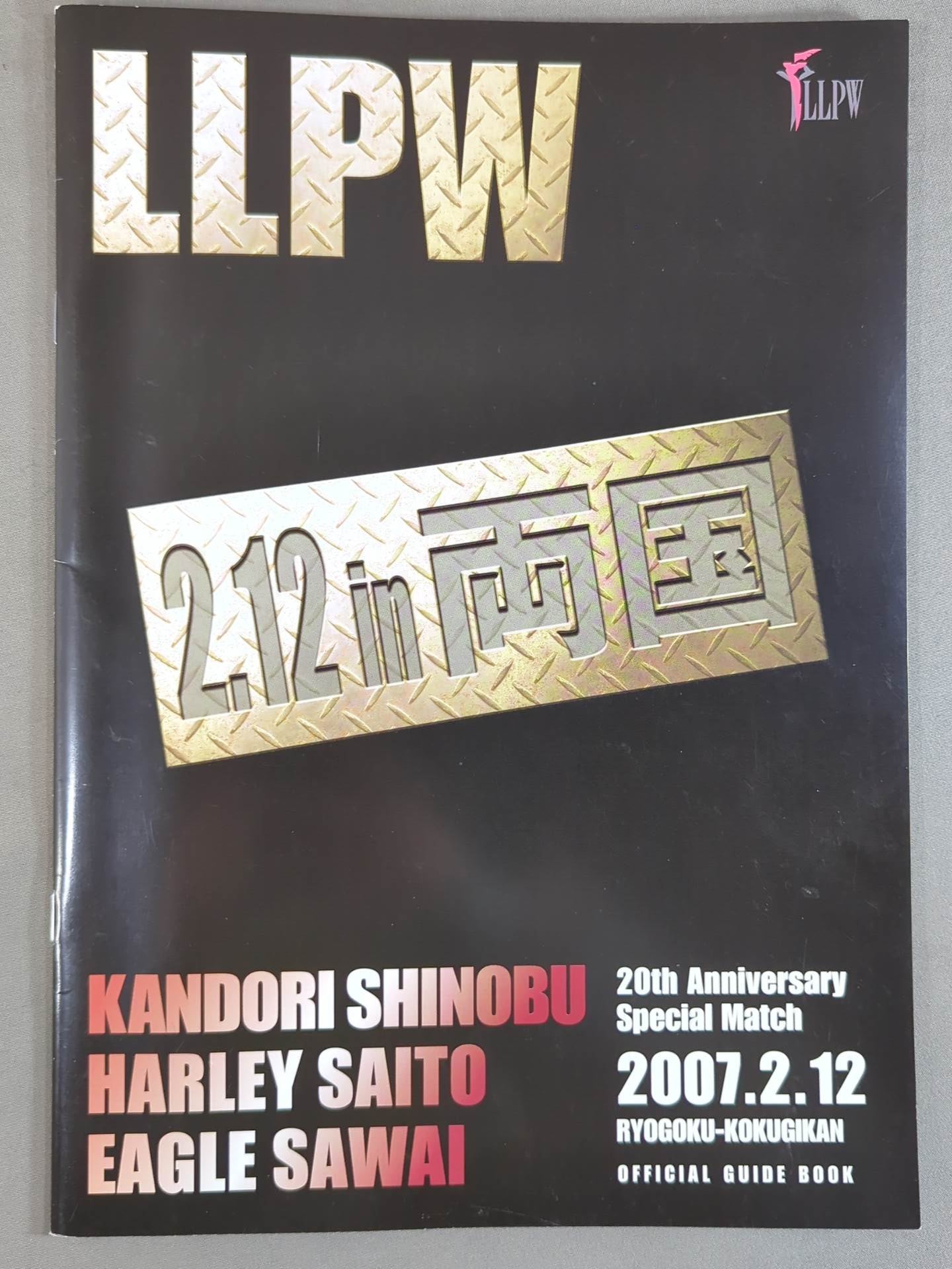 Shinobu Kandori , Harley Saito, Eagle Sawai Debut 20th Anniversary