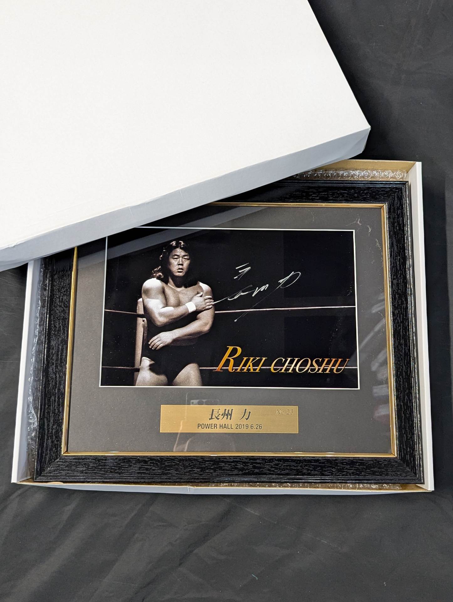 ★POWER HALL 2019 6.26★ Riki Choshu hand signed autograph Limited Photo Frame