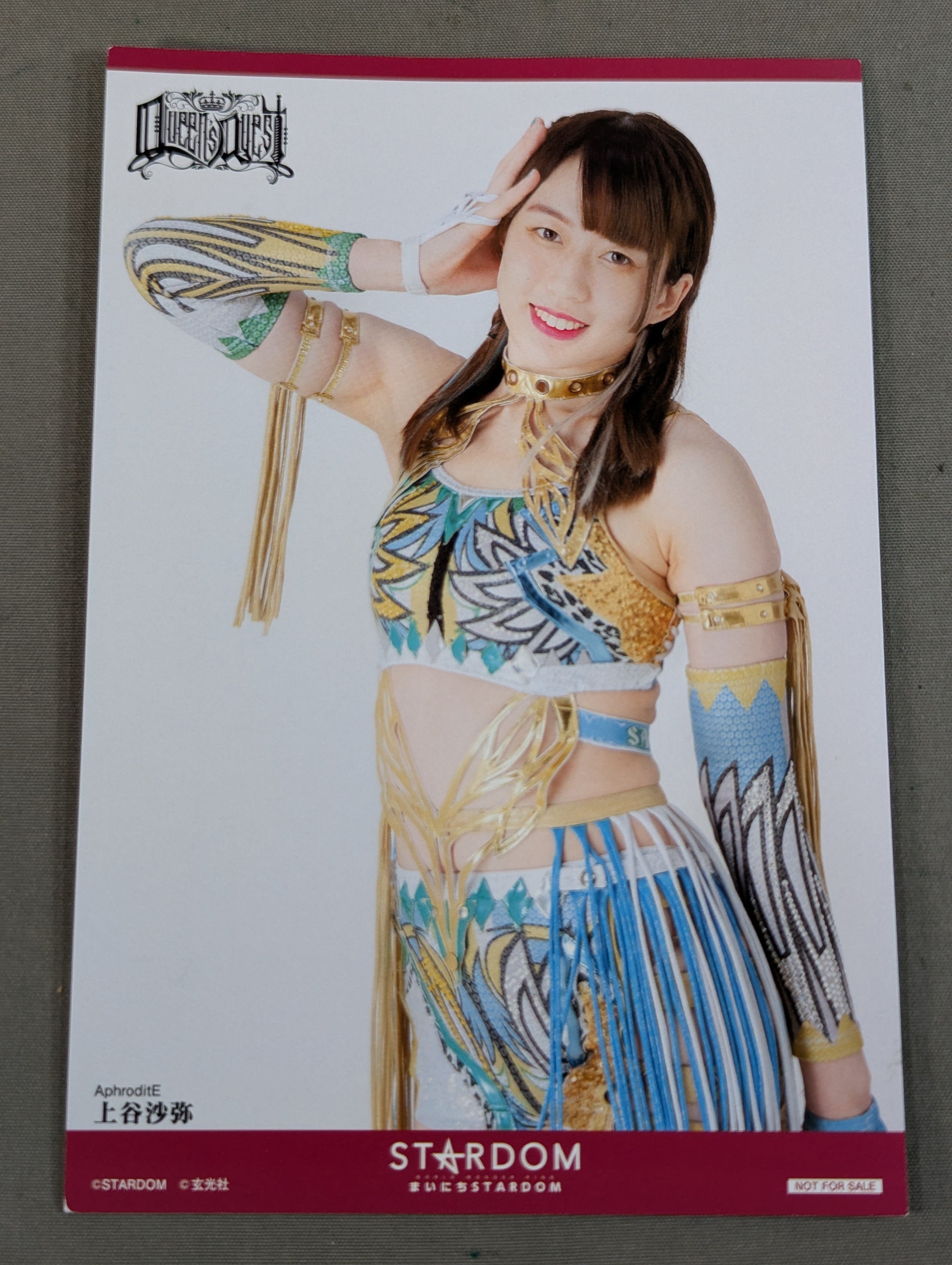 上谷沙弥 特典ポストカード(スターダム 日めくりカレンダー) – 闘道館