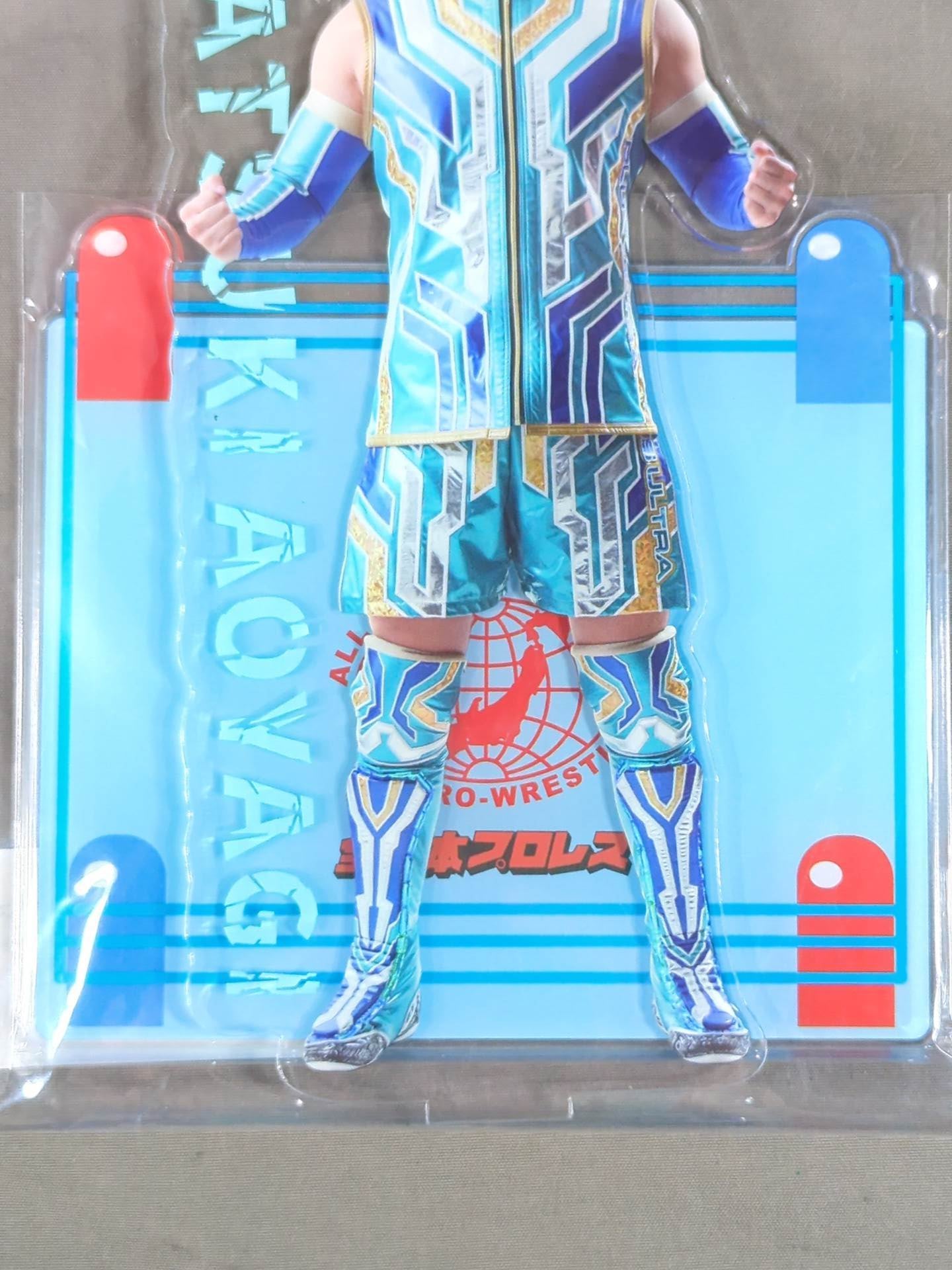 Atsuki Aoyagi Big Acrylic Stand