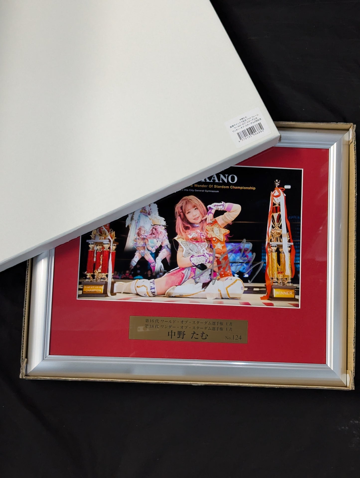 ★Double Crown Winner ★ Tam Nakano World & Wonder of Stardom hand signed autograph Commemorative Photo Frame