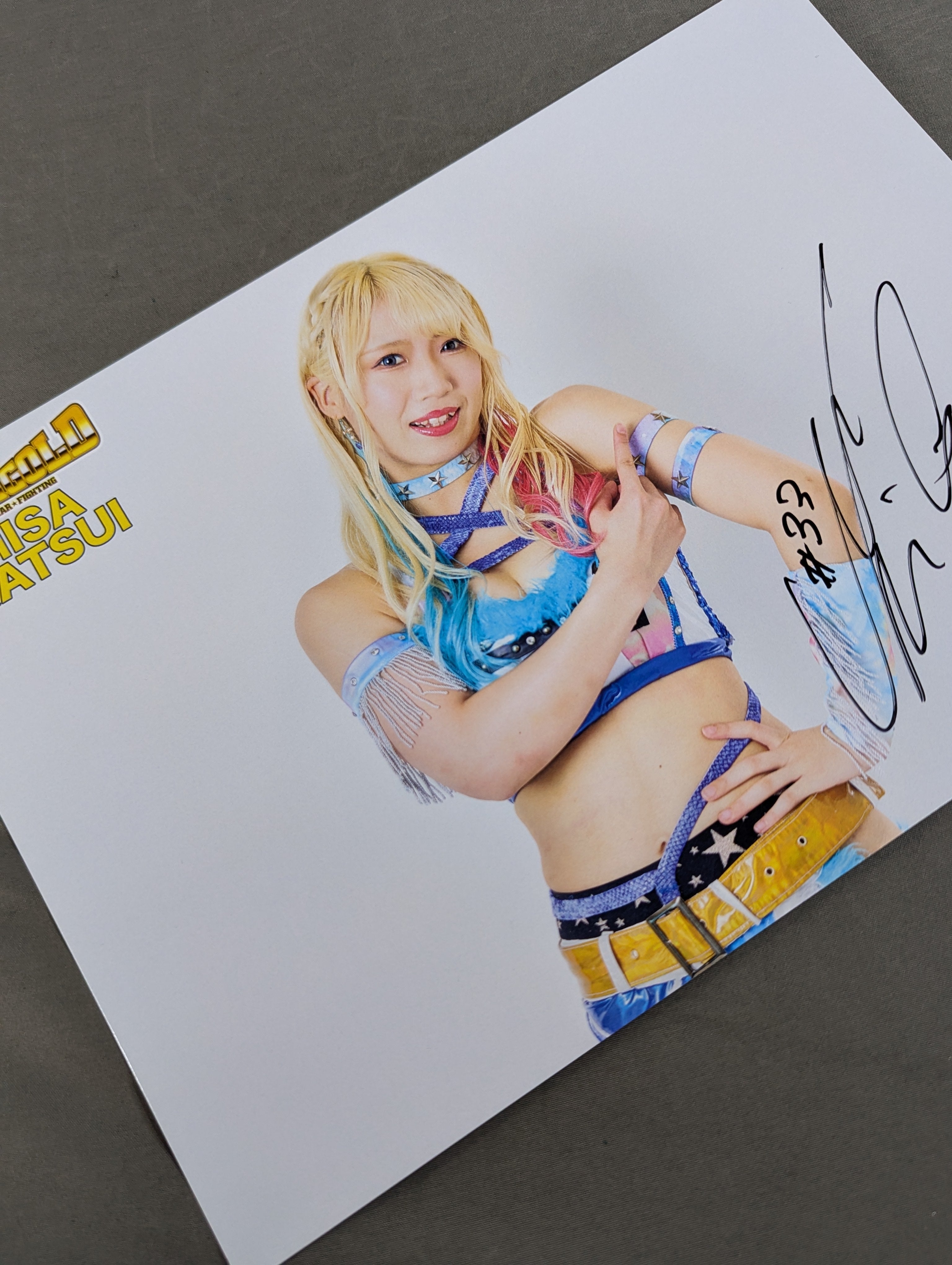 金屋あんね ポートレート2種セット 直筆サイン 松井珠紗 直筆サイン入りポートレート(B-4) – 闘道館