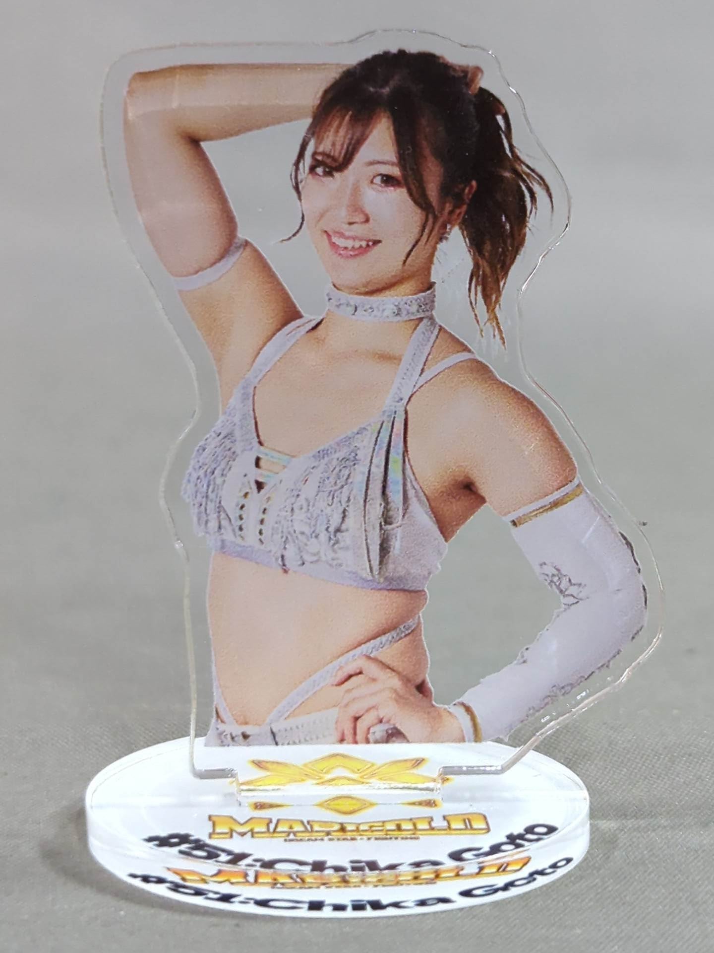後藤智香 マリーゴールド アクリルスタンド – 闘道館